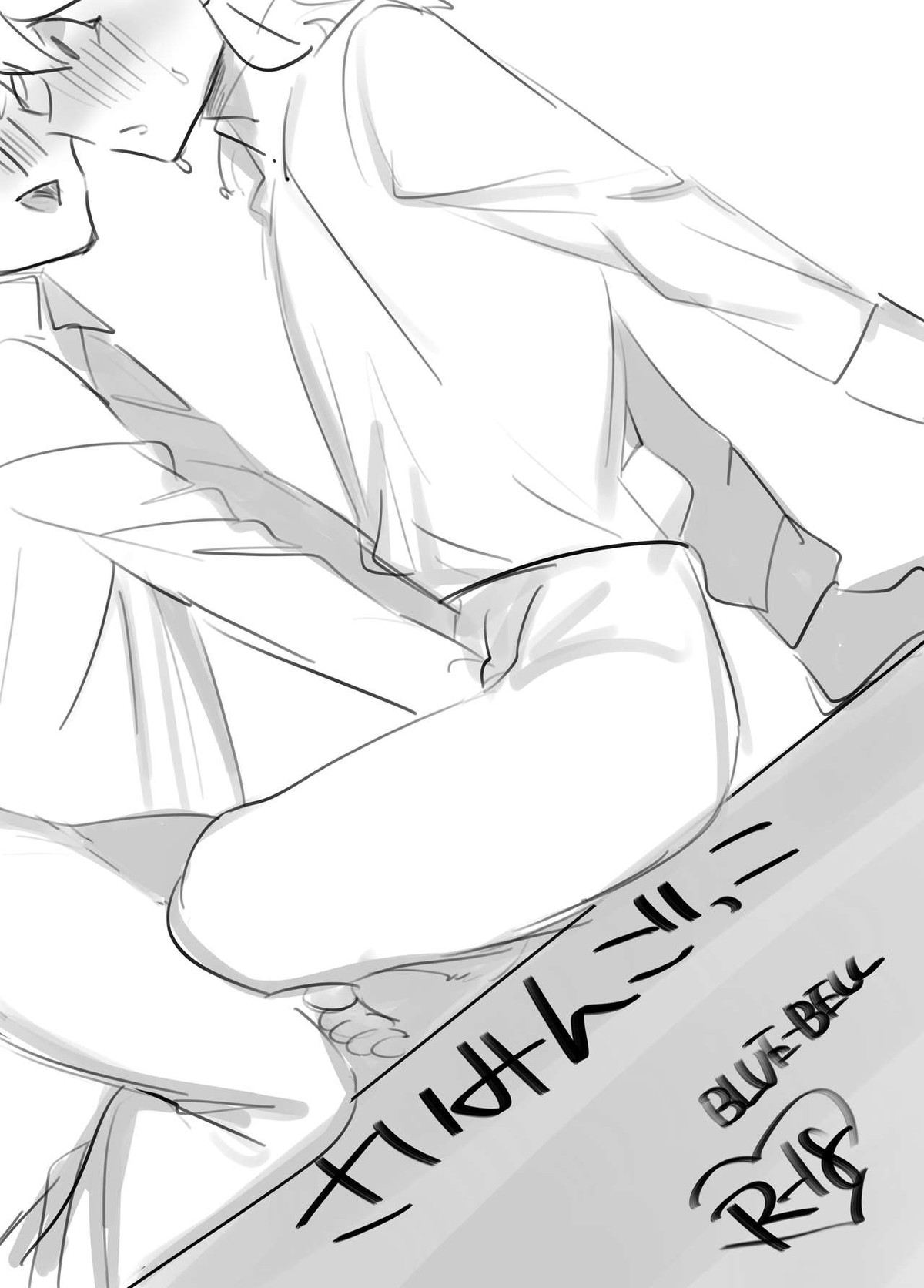 Recommended BL manga "さいみんごっこ【ダンガンロンパ/狛日】" cover image