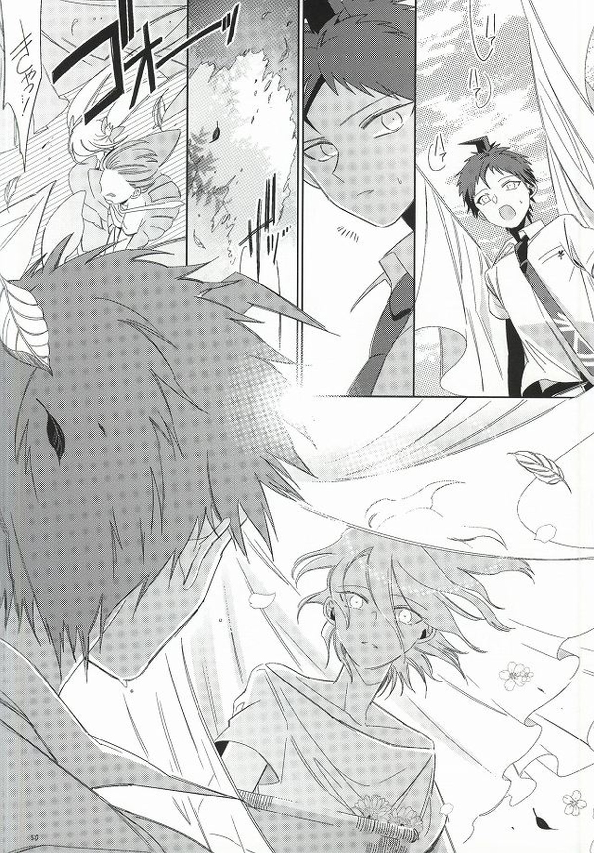 日向創の結婚前夜【ダンガンロンパ/日狛】 page 50