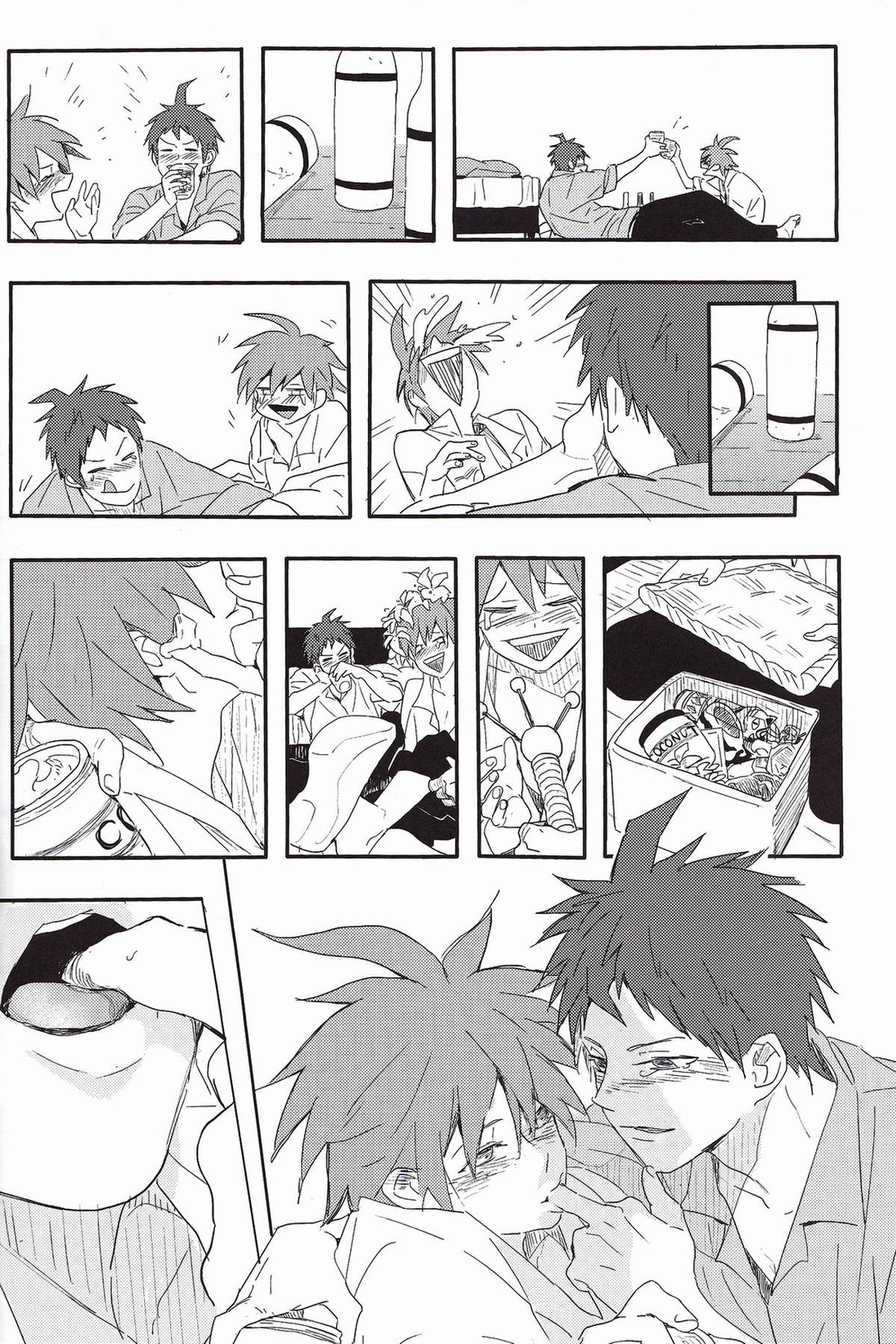 ビール・ゴーグル【ダンガンロンパ/日苗】 page 18