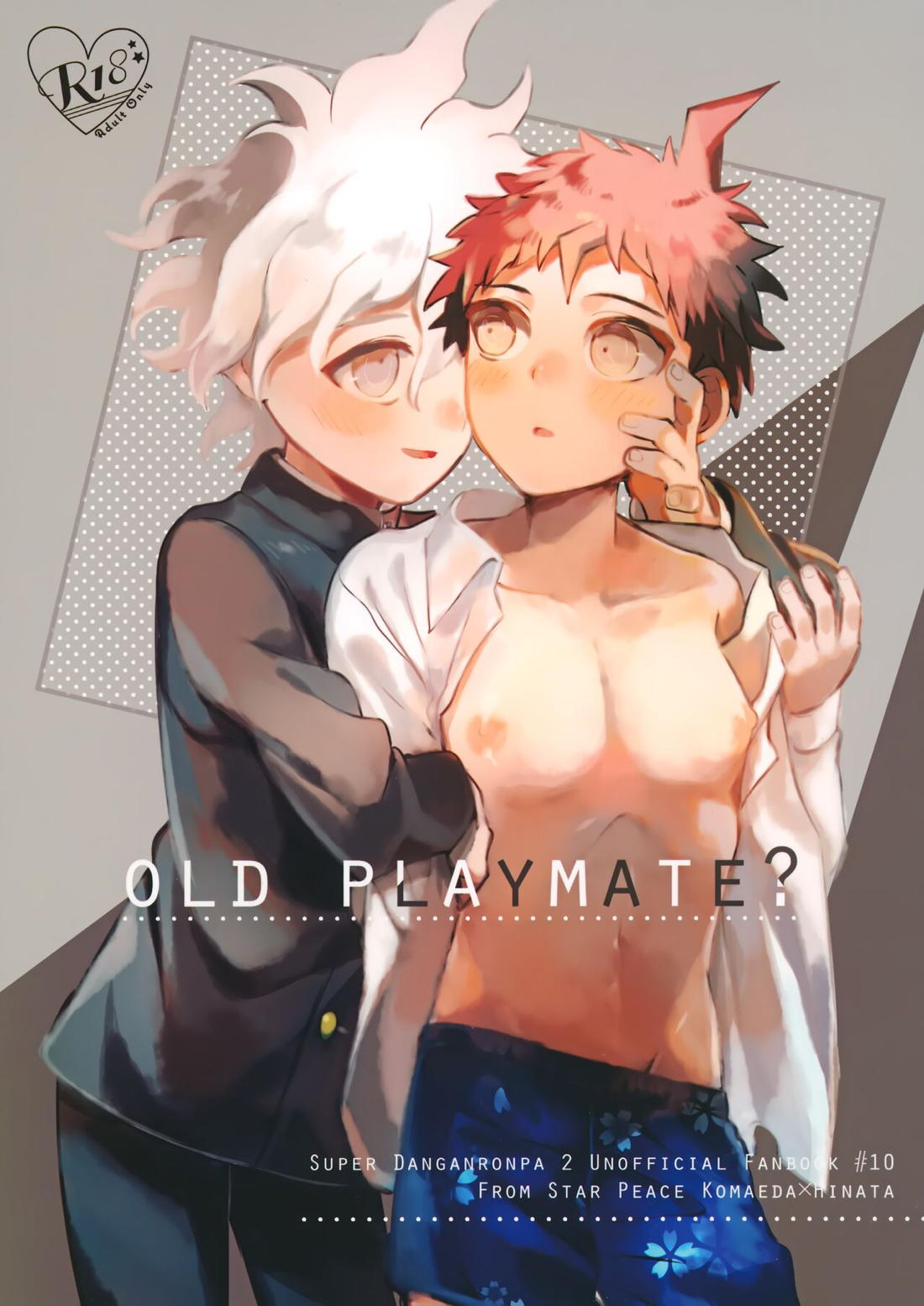 Recommended BL manga "OLD PLAYMATE？【ダンガンロンパ/狛日】" cover image