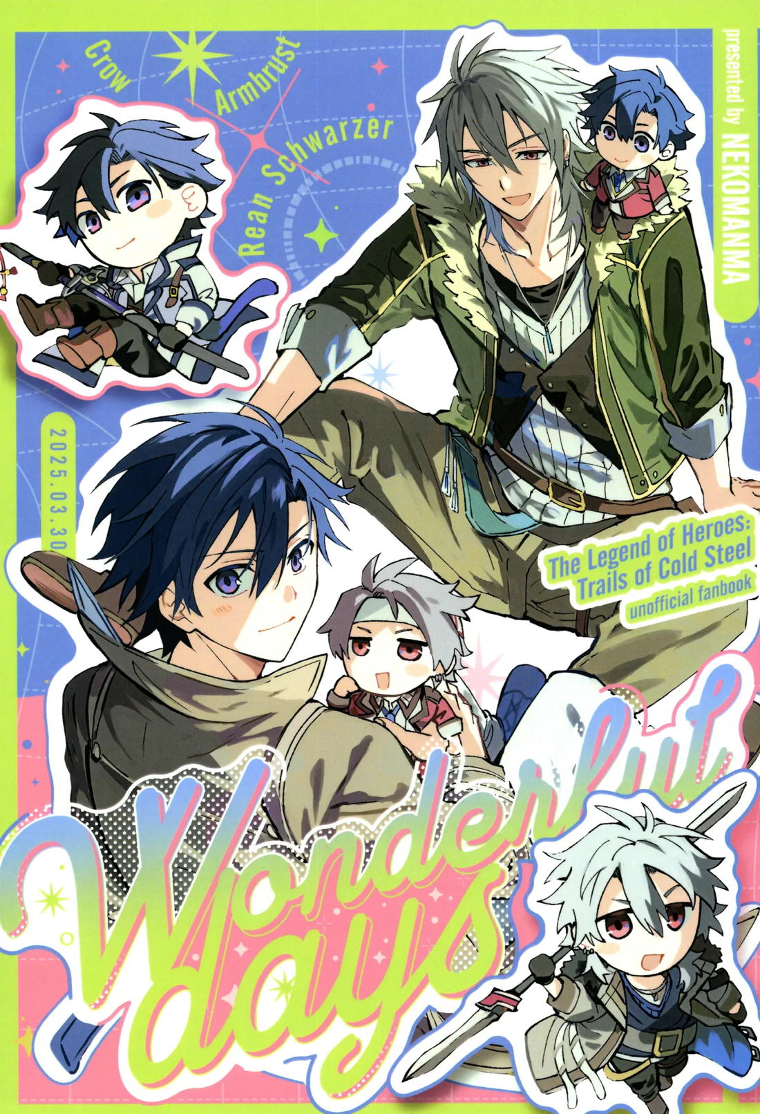 BL manga "Wonderful days【英雄伝説 閃の軌跡/リィクロ】" cover image