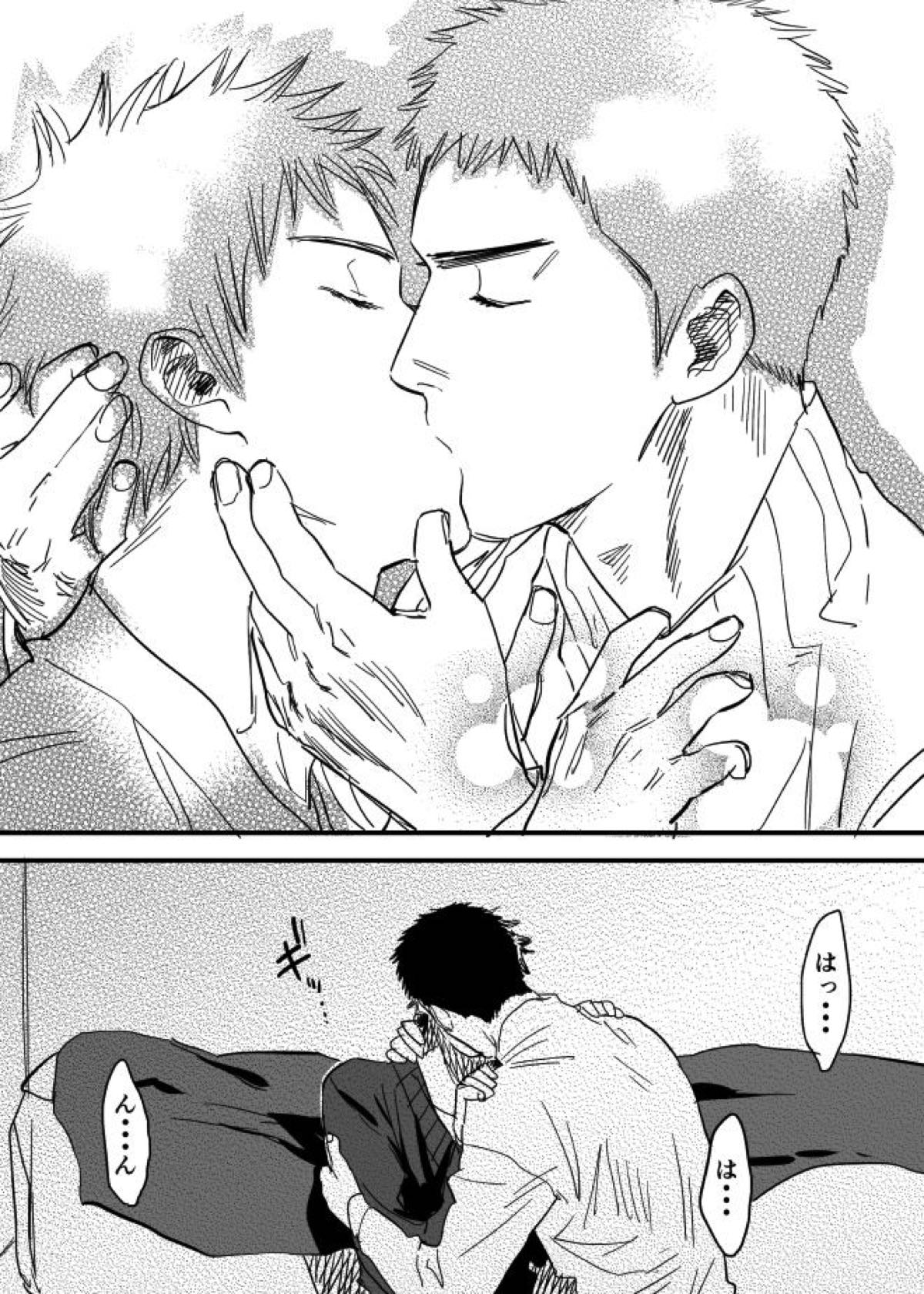 ホモえろ漫画【DAYS/笠原×水樹】 page 28
