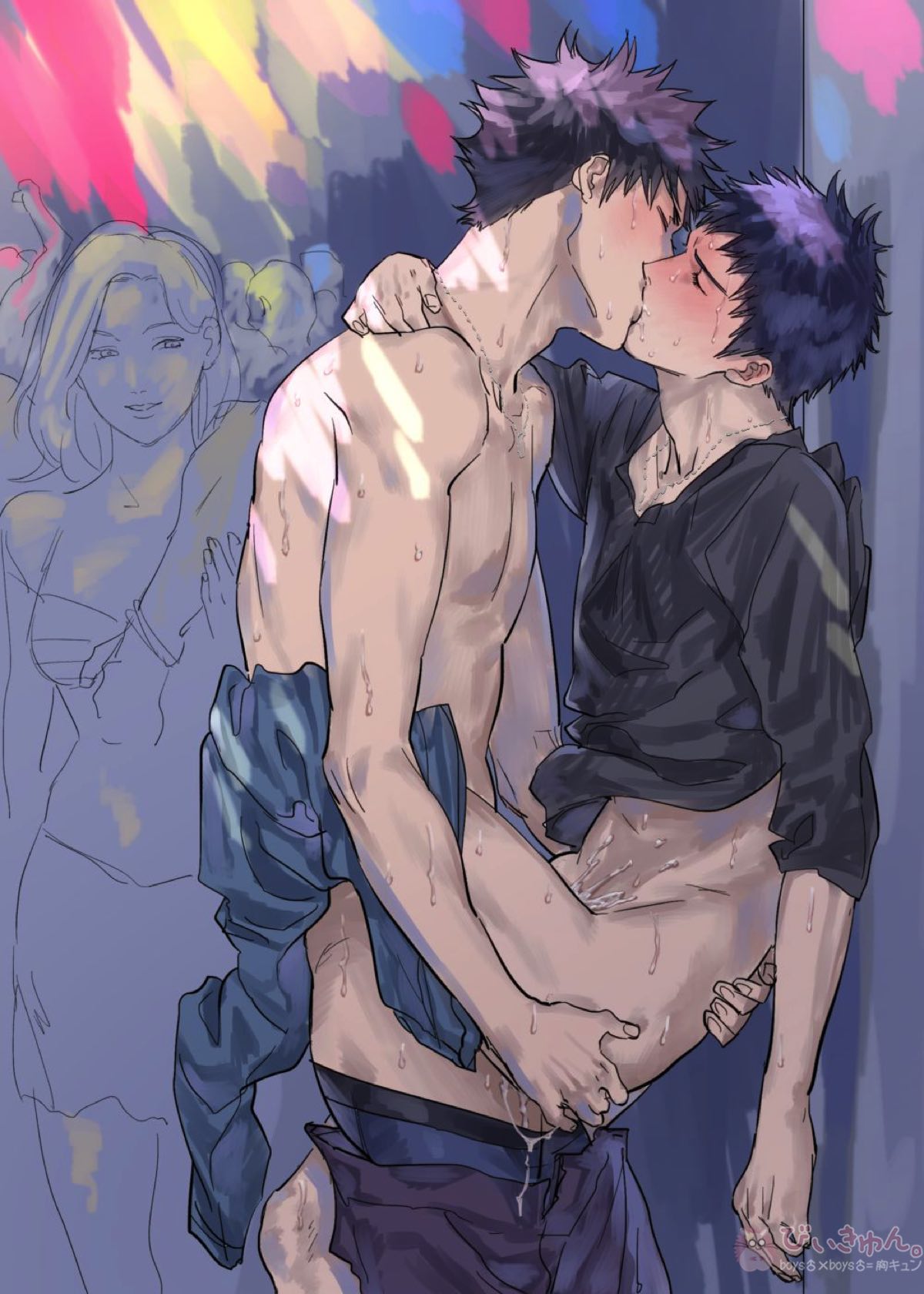 BL manga "犬水がセックスするまんが【DAYS/犬水】" cover image