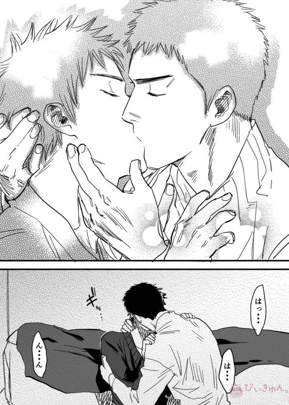 ホモのエロ漫画【DAYS/笠原×水樹】 page 28