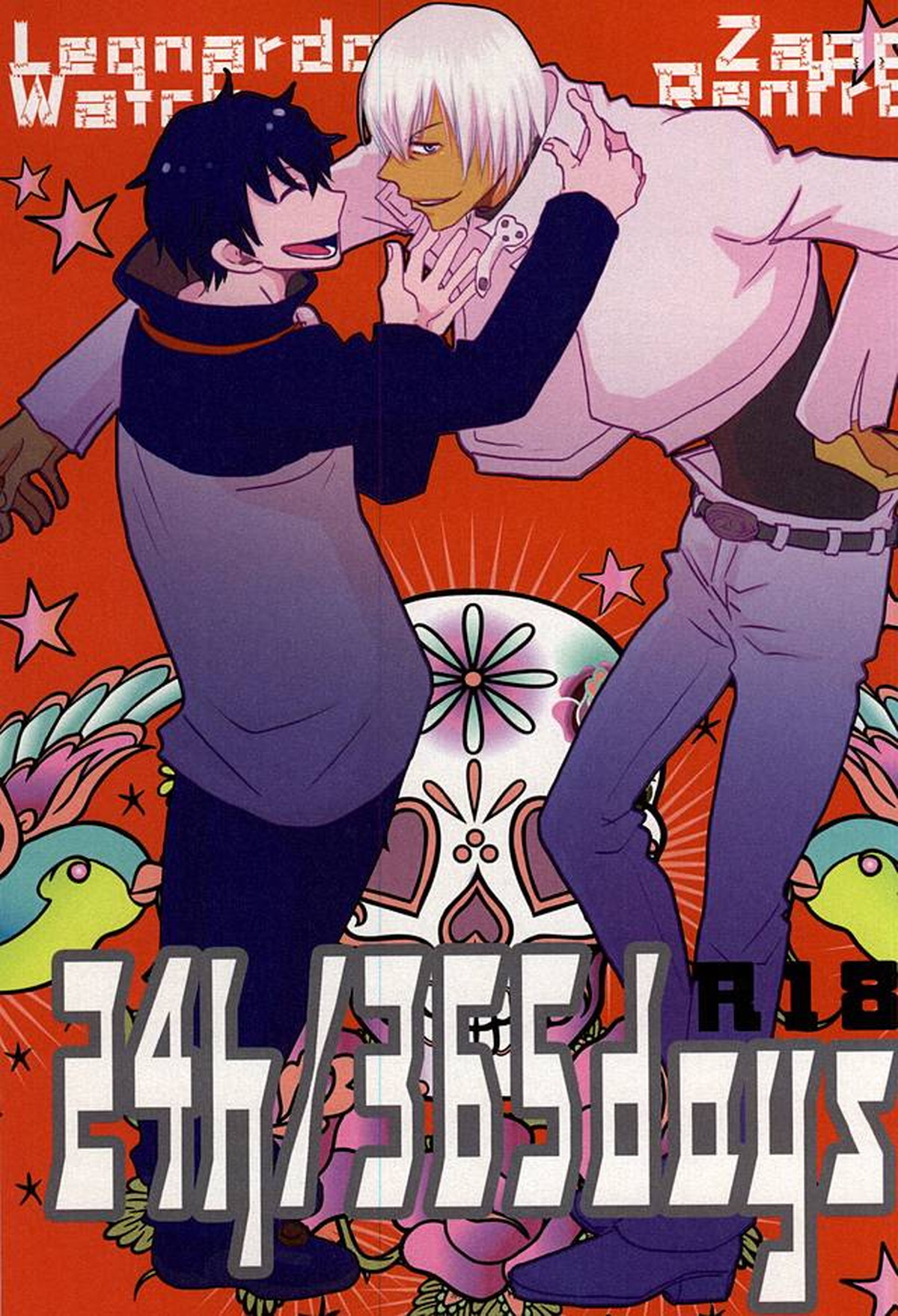 Recommended BL manga "24h365days【血界戦線/レオザプ】" cover image