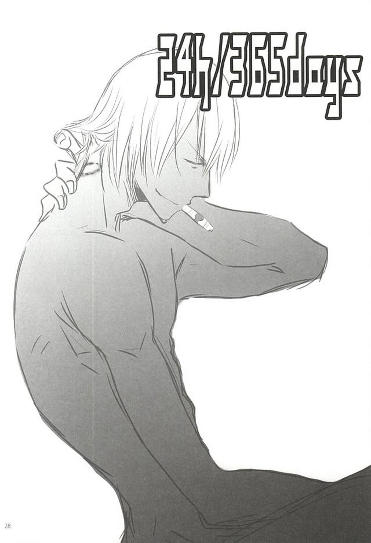 24h365days【血界戦線/レオザプ】 page 25