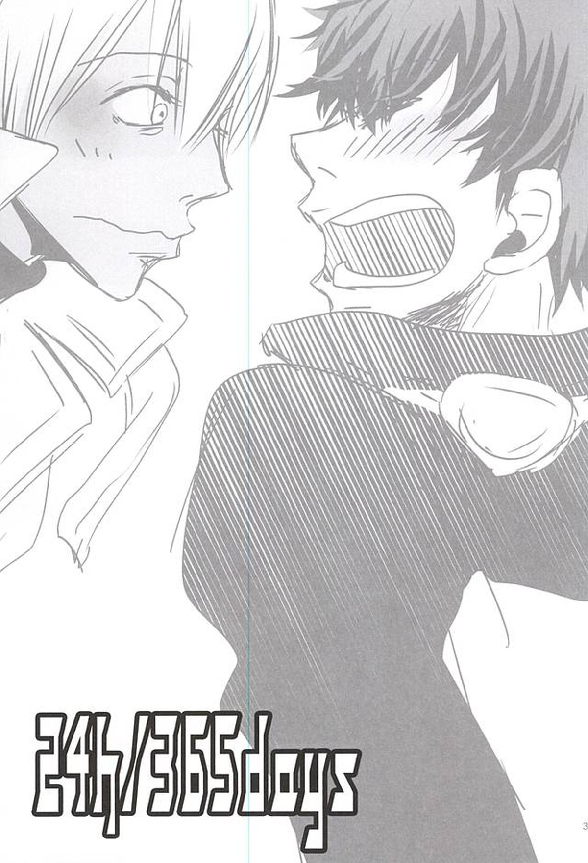 24h365days【血界戦線/レオザプ】 page 28
