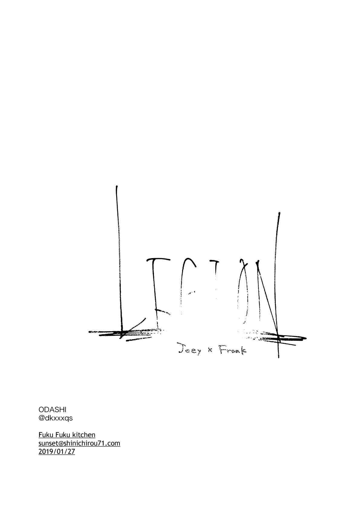 ジョフラの無配本【Dead by Daylight/ジョーフランク】 page 20