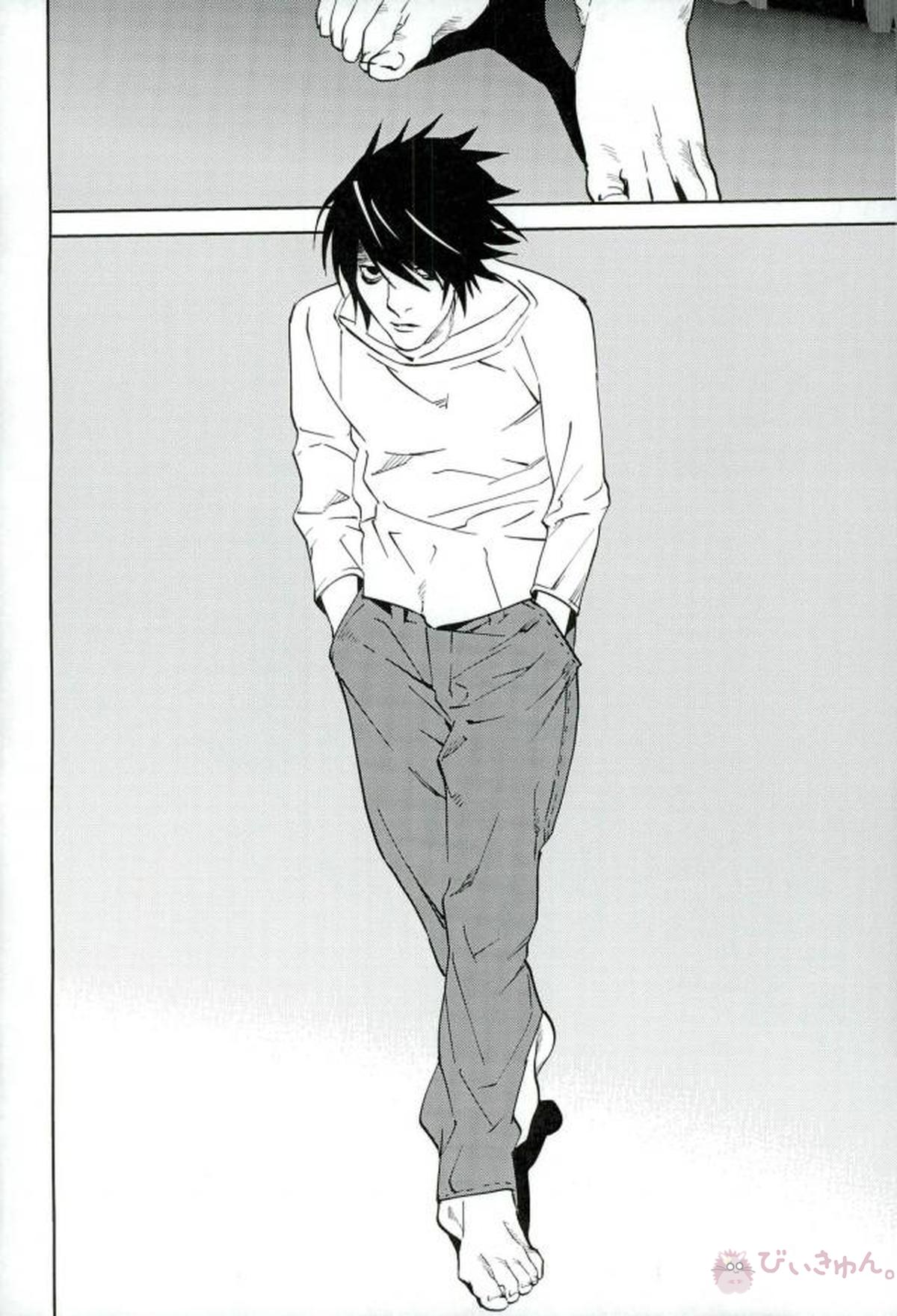 frenzyriser 1【DEATH NOTE/L月(L×夜神月)】 page 14