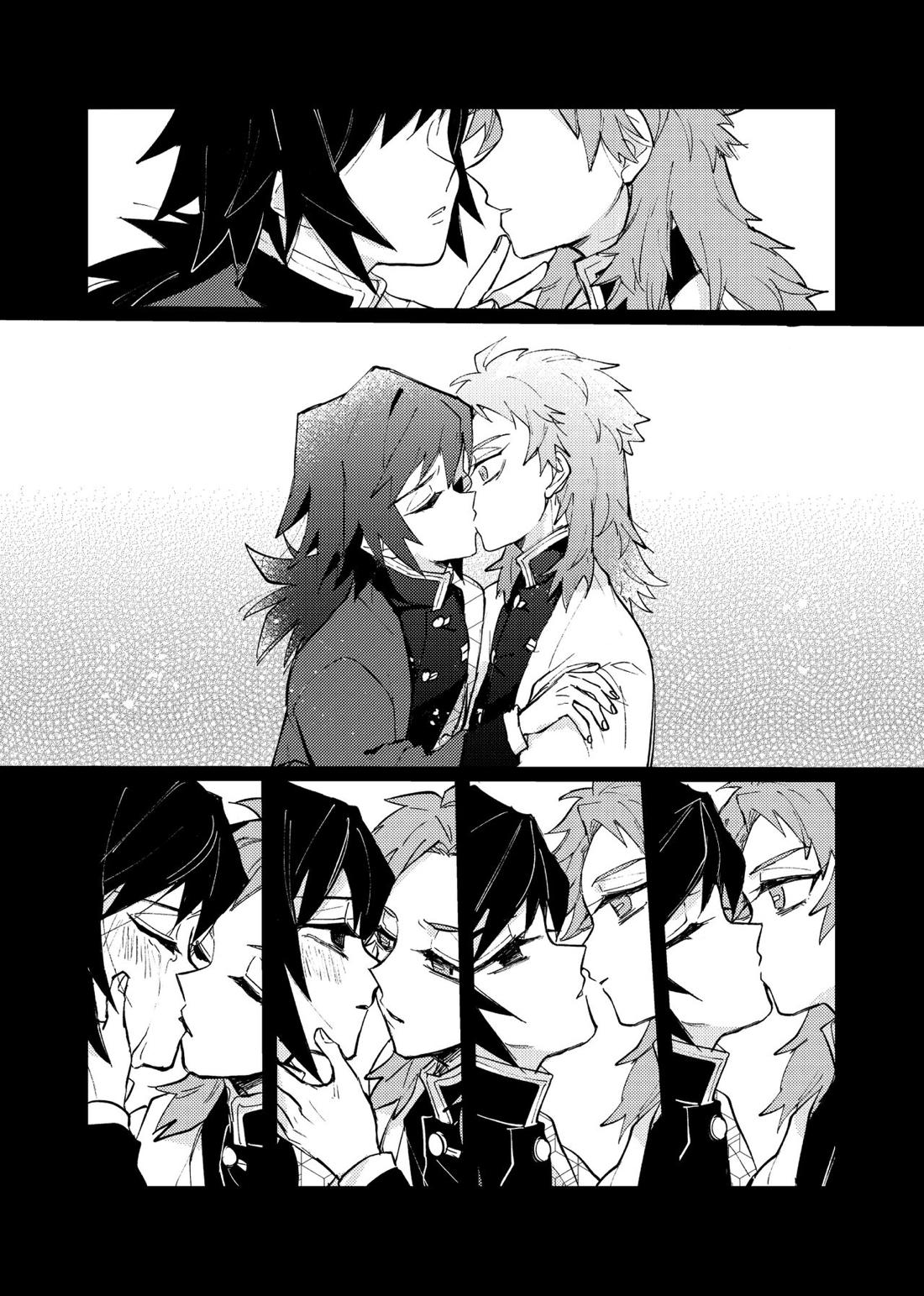 八重なる歳月【鬼滅の刃/錆義】 page 33