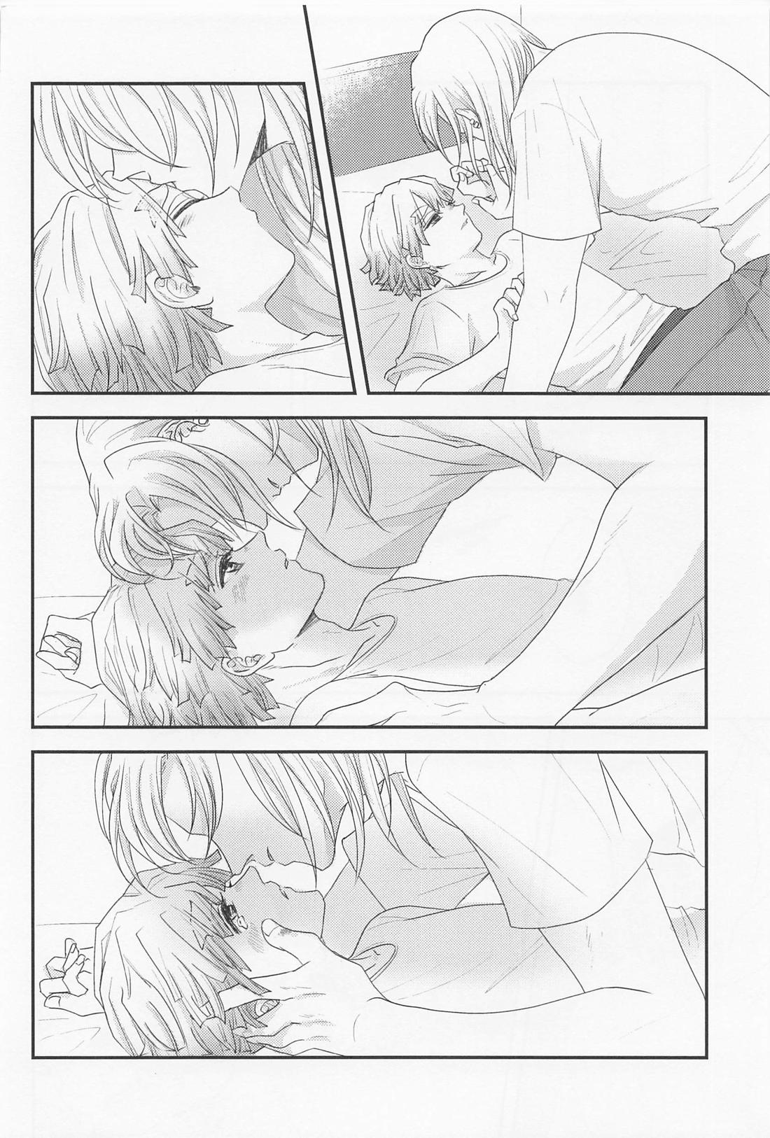 MUTUAL PINING【鬼滅の刃/宇善】 page 55