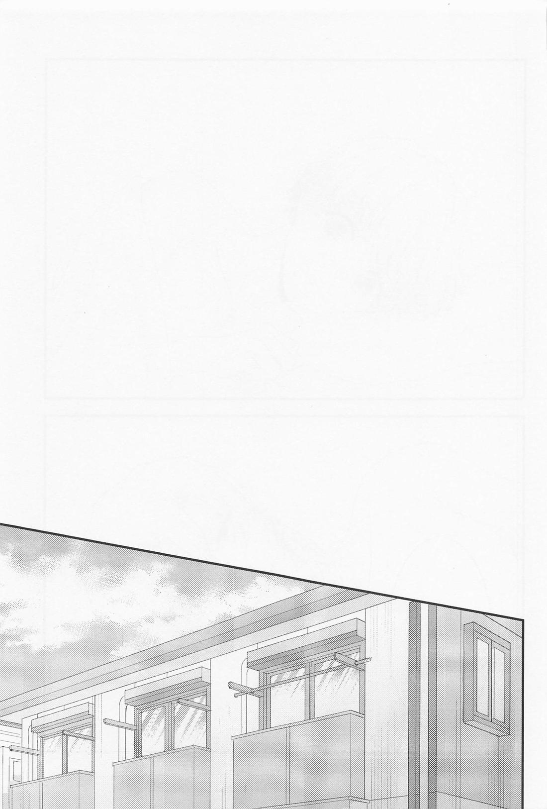 MUTUAL PINING【鬼滅の刃/宇善】 page 60