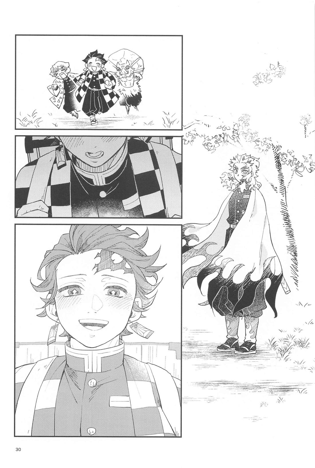 双方向恋心【鬼滅の刃/炭煉】 page 29