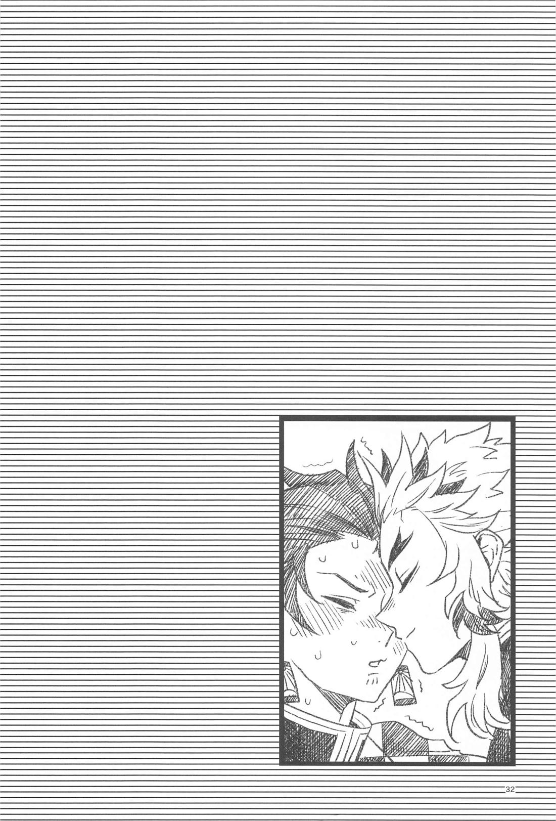 双方向恋心【鬼滅の刃/炭煉】 page 31