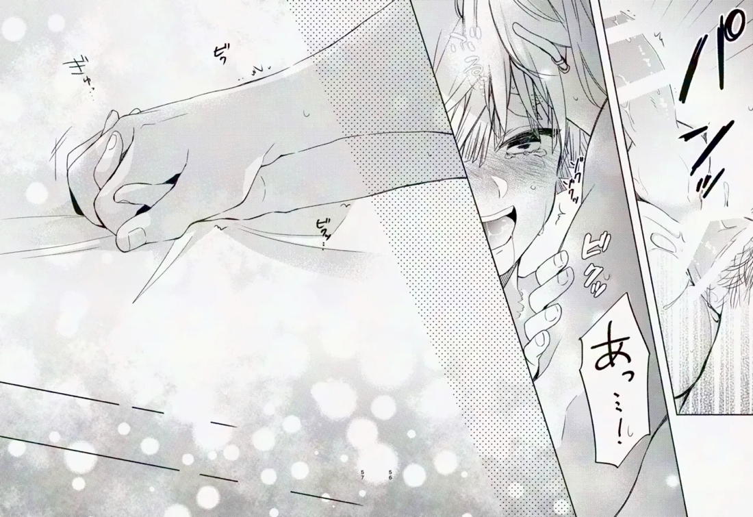 金曜日、放課後 5分間の。【鬼滅の刃/宇善】 page 57