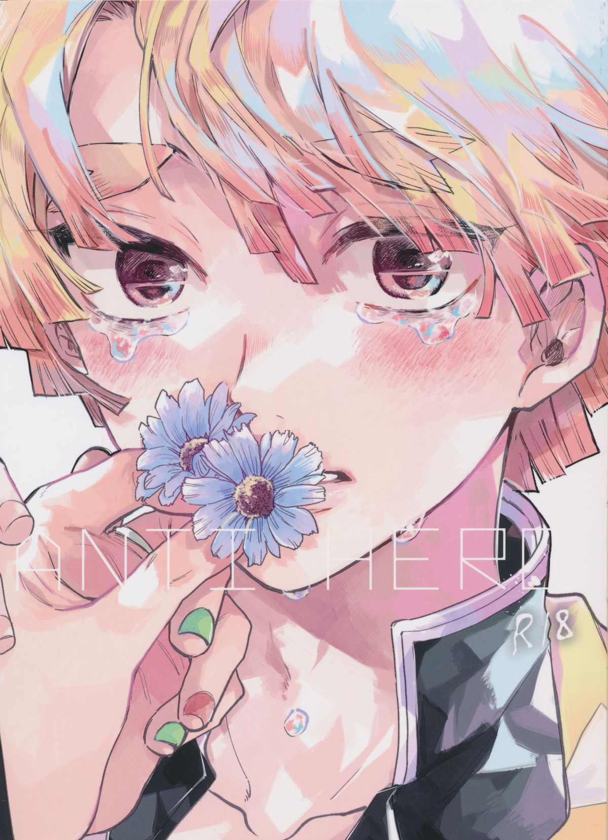 Recommended BL manga "ANTI HERO【鬼滅の刃/宇善】" cover image