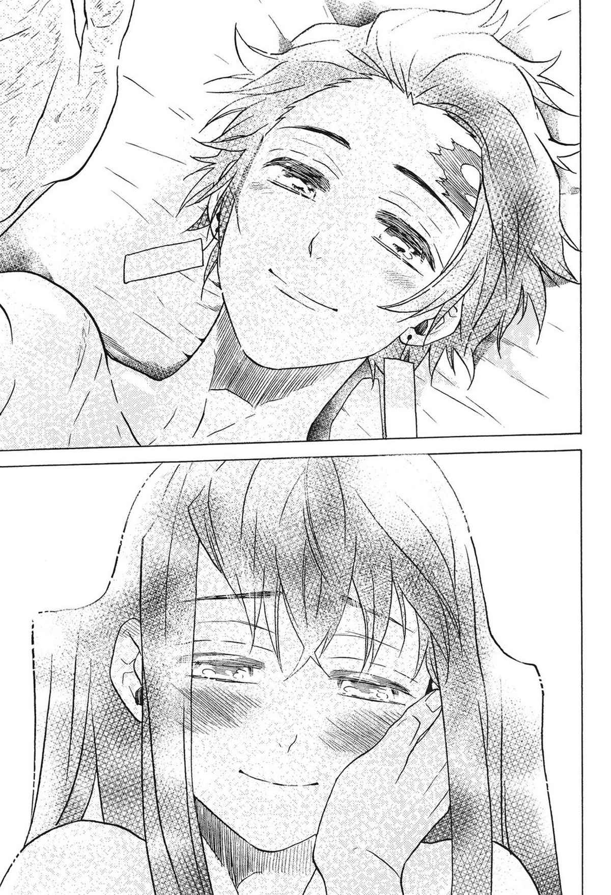 夜明けに響く、ころころと。【鬼滅の刃/時炭】 page 24