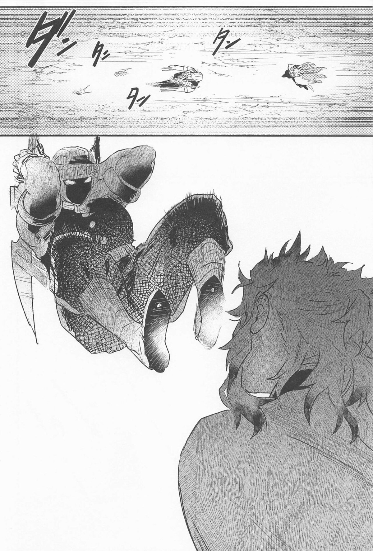 残照を抱く【鬼滅の刃/宇煉】 page 14
