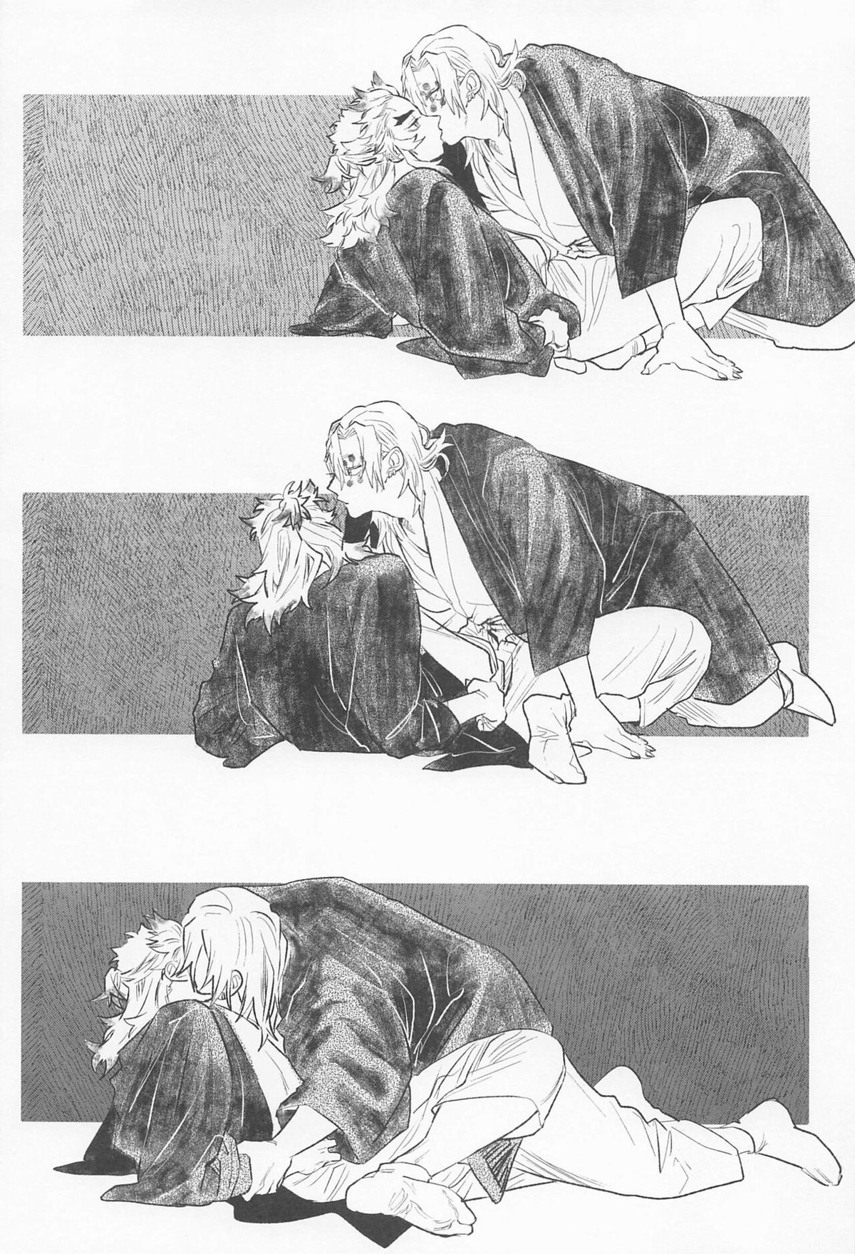 残照を抱く【鬼滅の刃/宇煉】 page 36