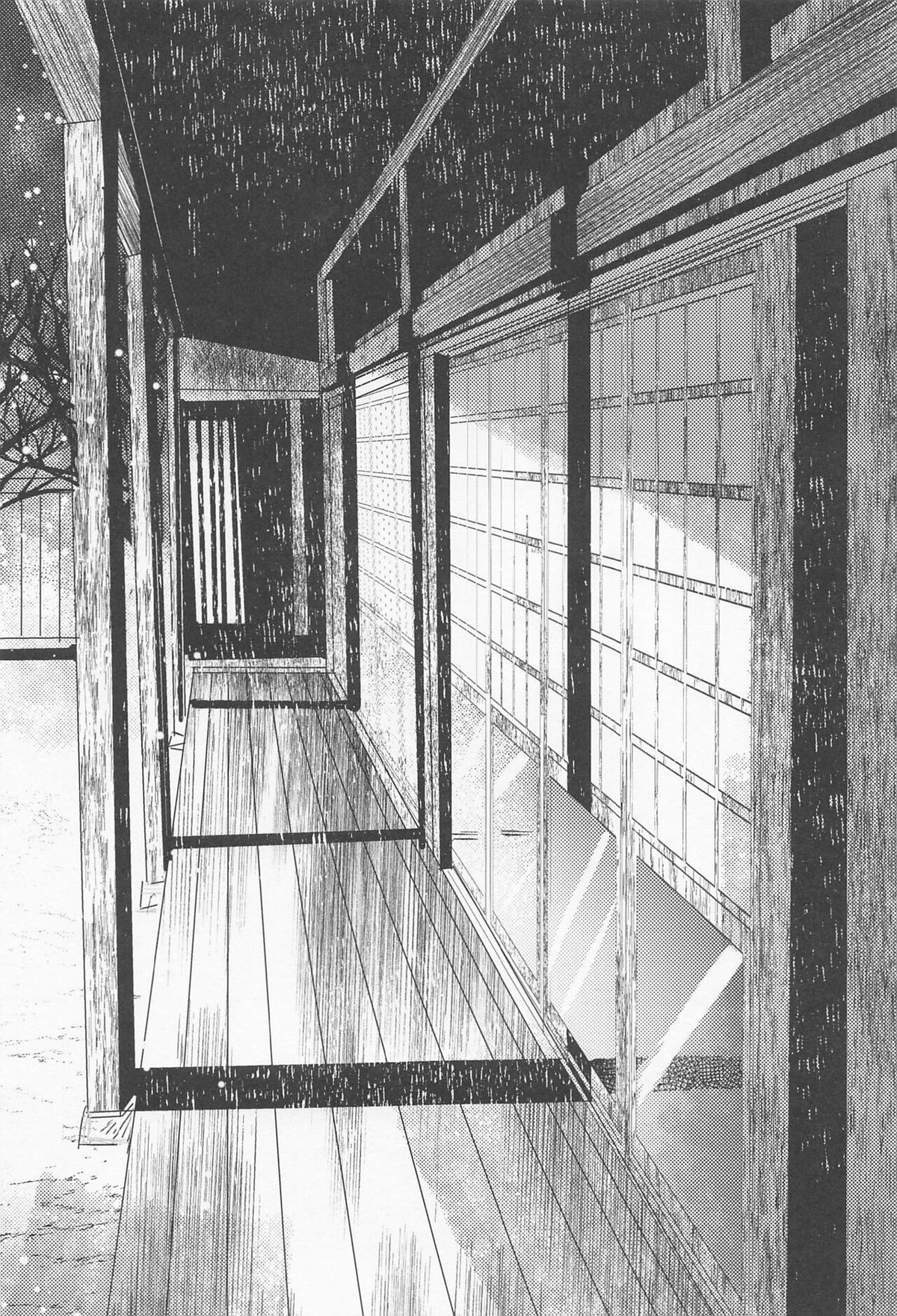 残照を抱く【鬼滅の刃/宇煉】 page 37