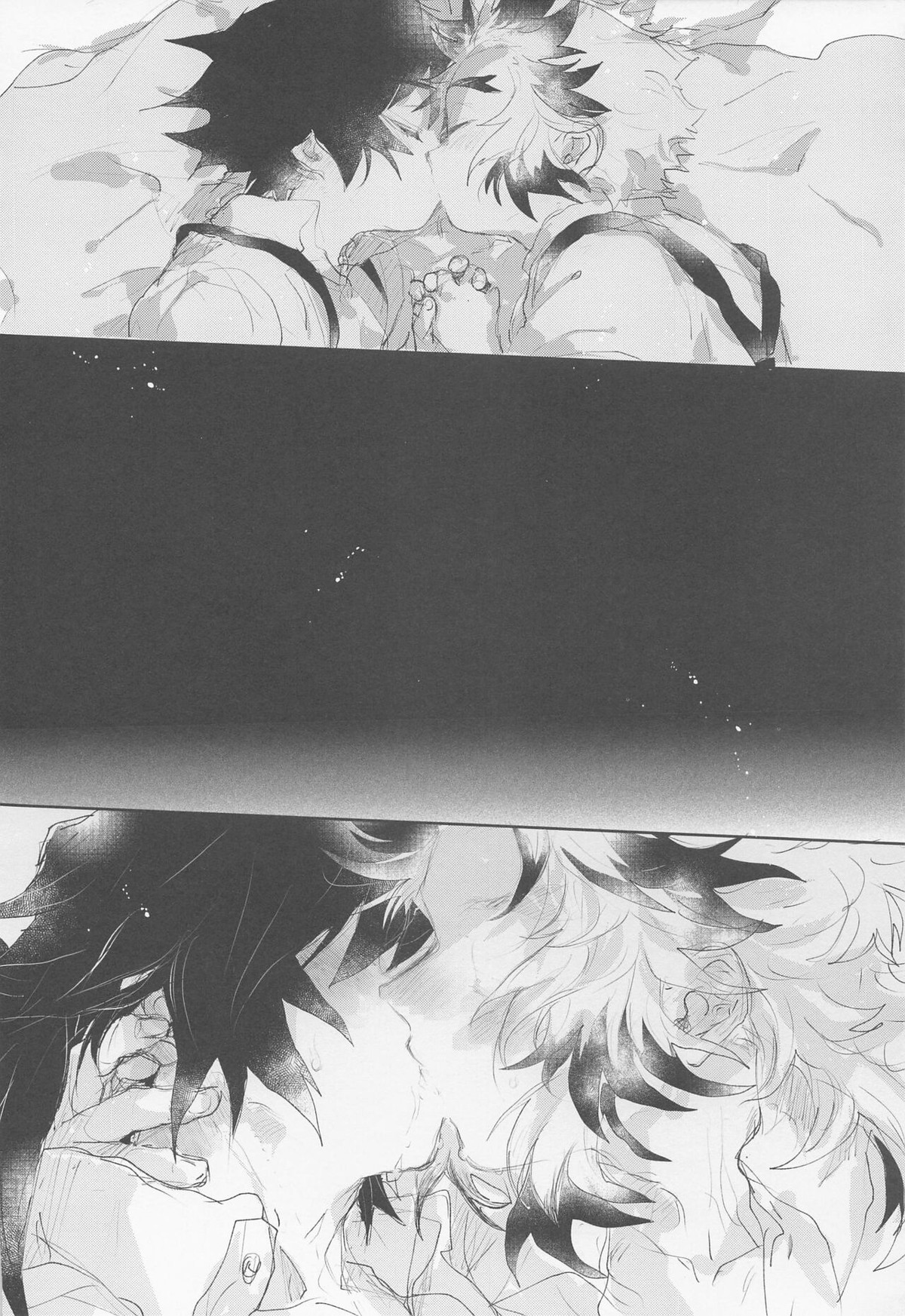 初めてをぜんぶ【鬼滅の刃/煉義】 page 15