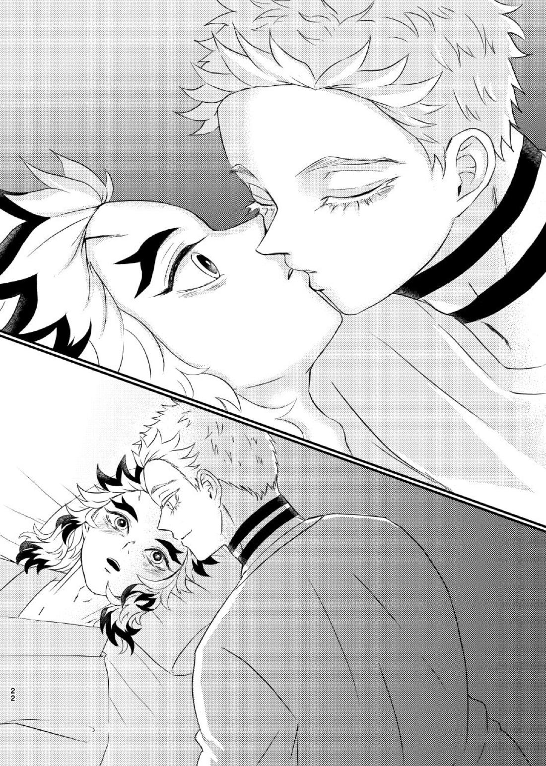殺しても、失っても、また~夏のおもいで~【鬼滅の刃/猗窩座×煉獄】 page 21
