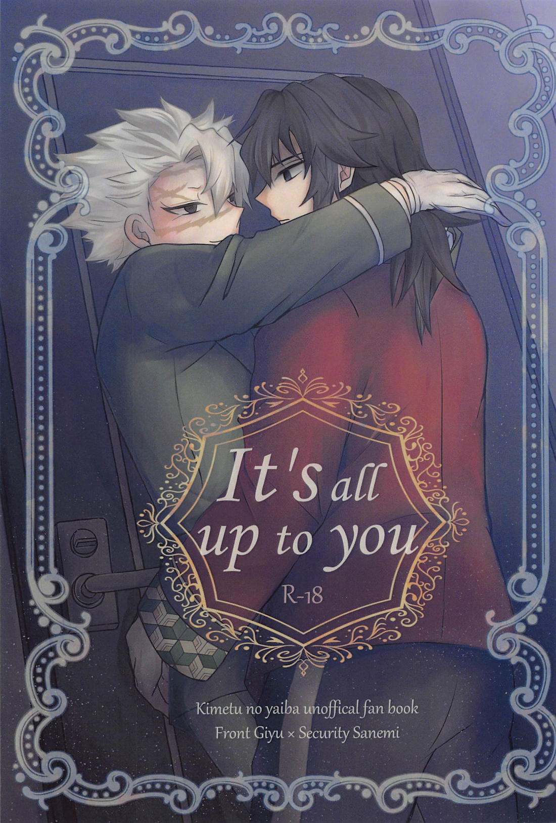 Recommended BL manga "It’s all up to you【鬼滅の刃/義実】" cover image