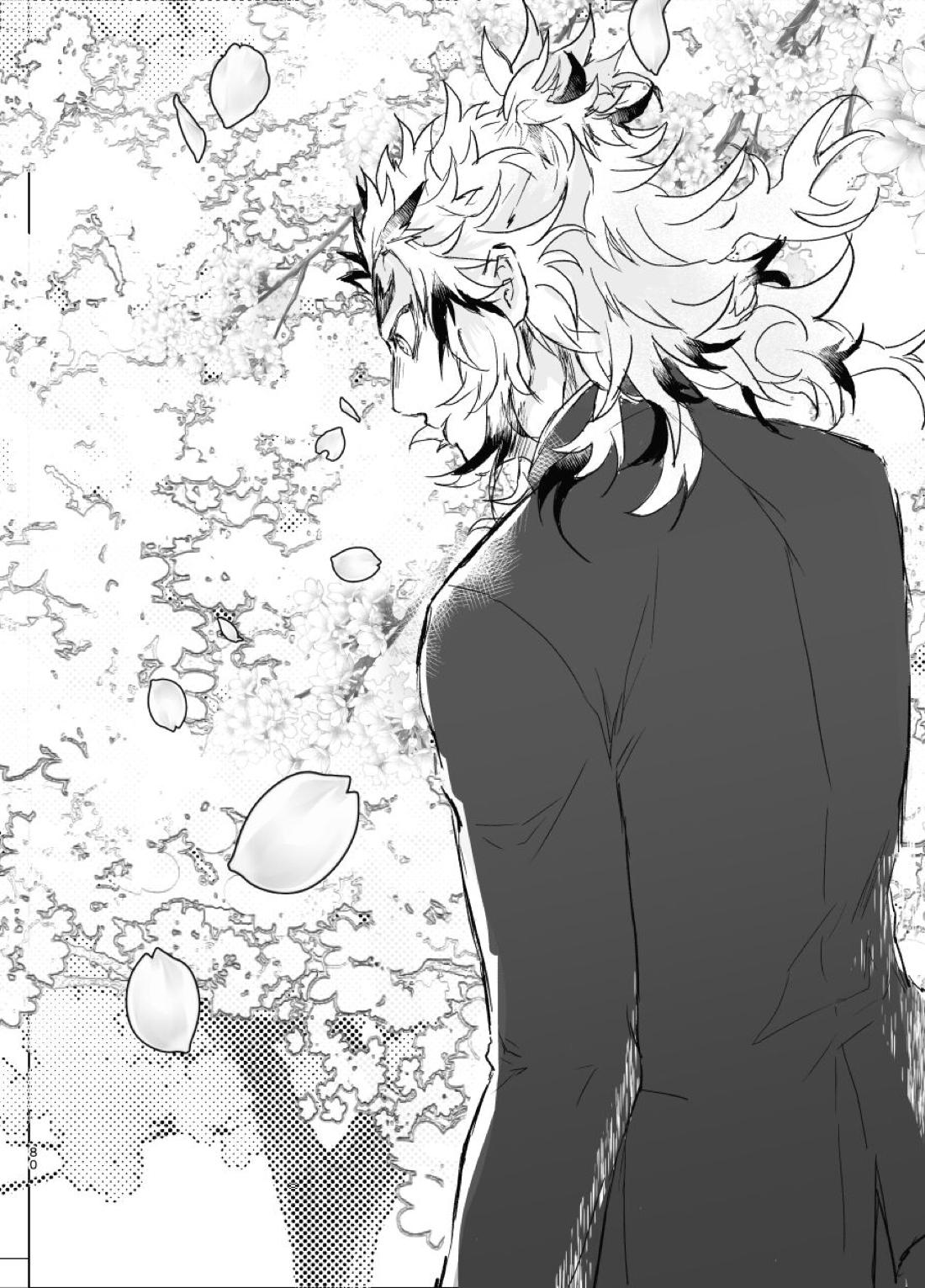 時を駆ける日柱【鬼滅の刃/炭煉】 page 79
