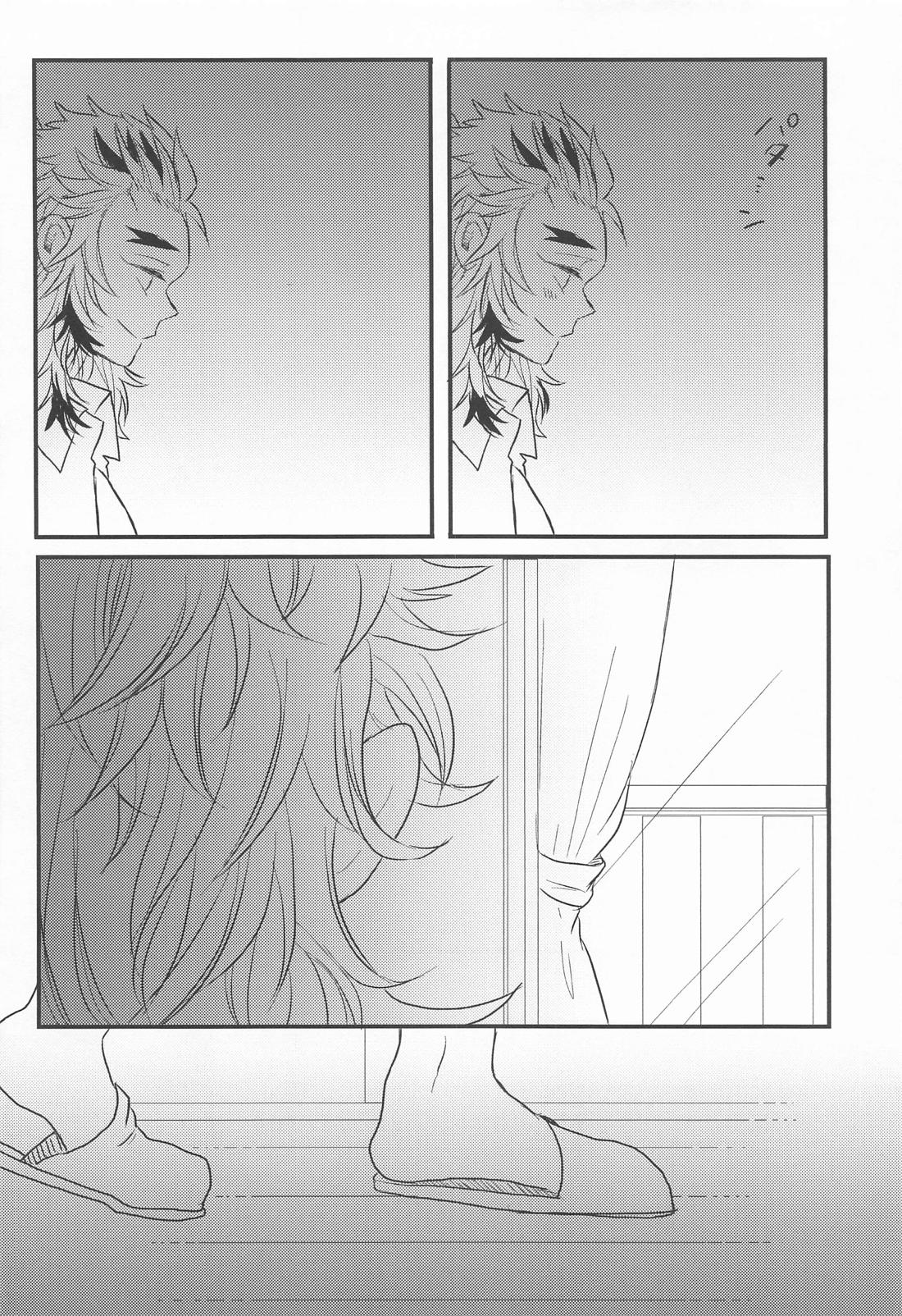 窓際の隣人と冬の日【鬼滅の刃/煉炭】 page 35