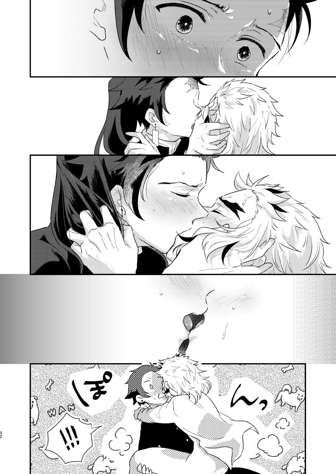 チャロアイトのひかり【鬼滅の刃/炭煉】 page 29