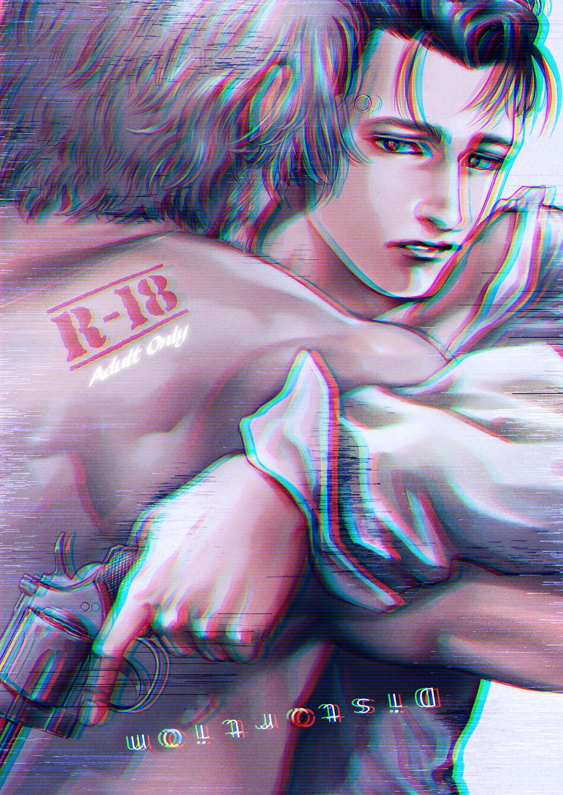 Recommended BL manga "Distortion【デトロイト ビカム ヒューマン/ハンコナ】" cover image