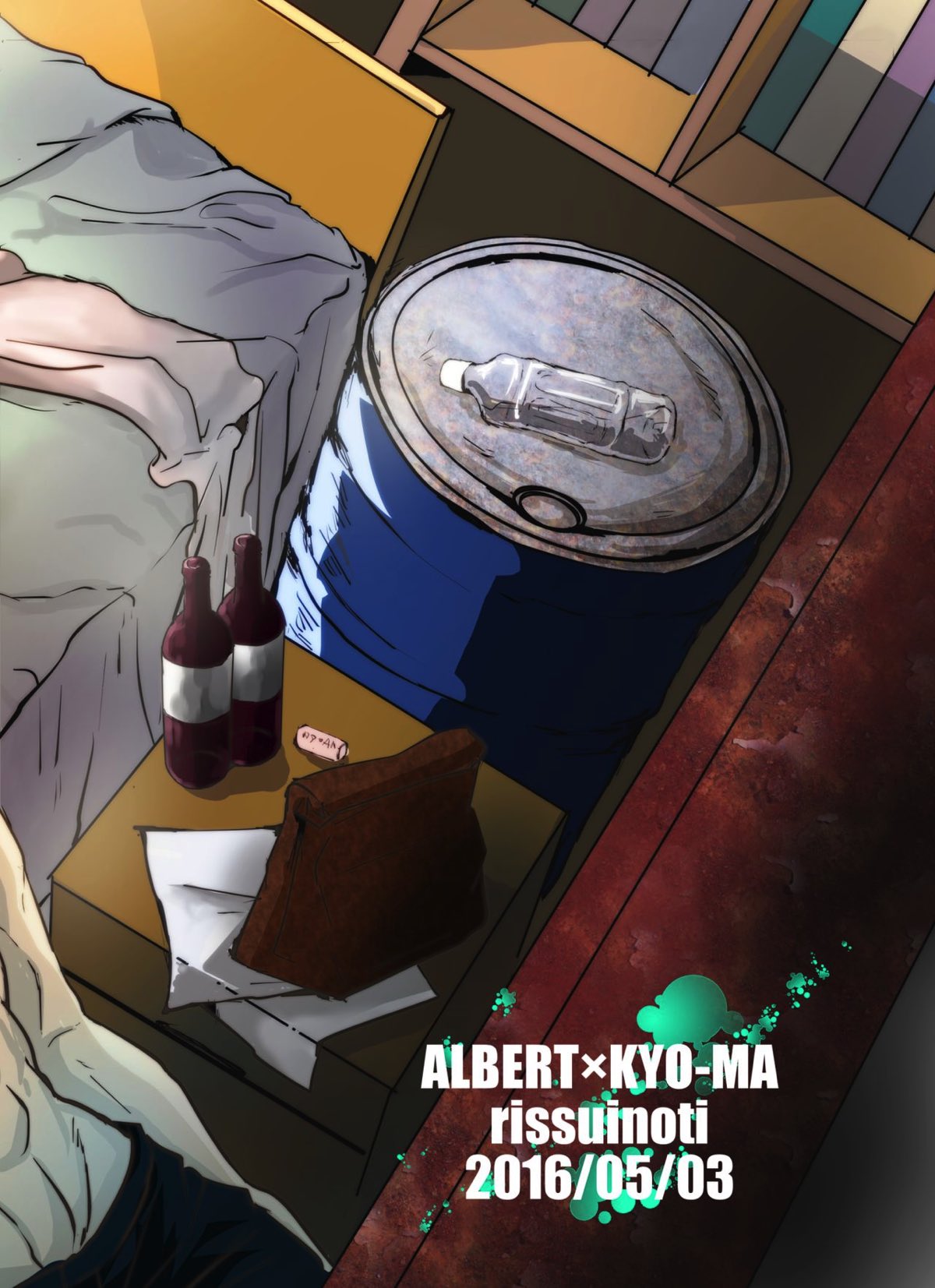 不可逆性の器【Dimension W/アルベルト×キョーマ】 page 37