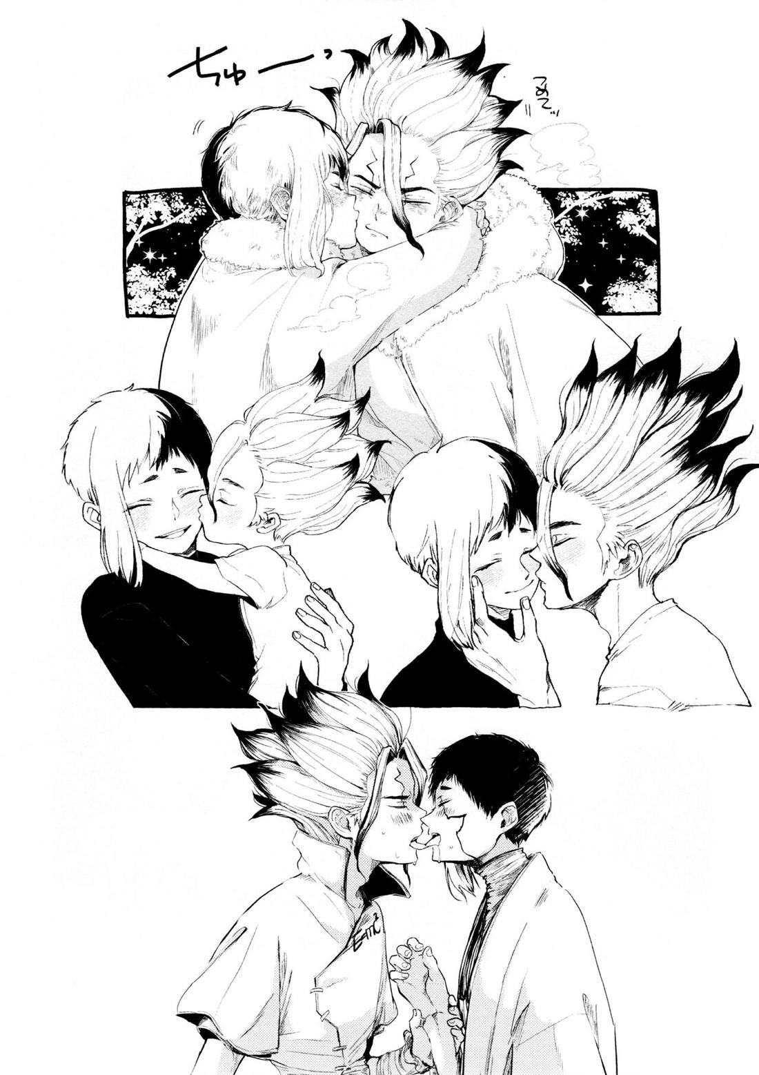 Night Night 2nd【Dr.STONE/千空×ゲン】 page 70