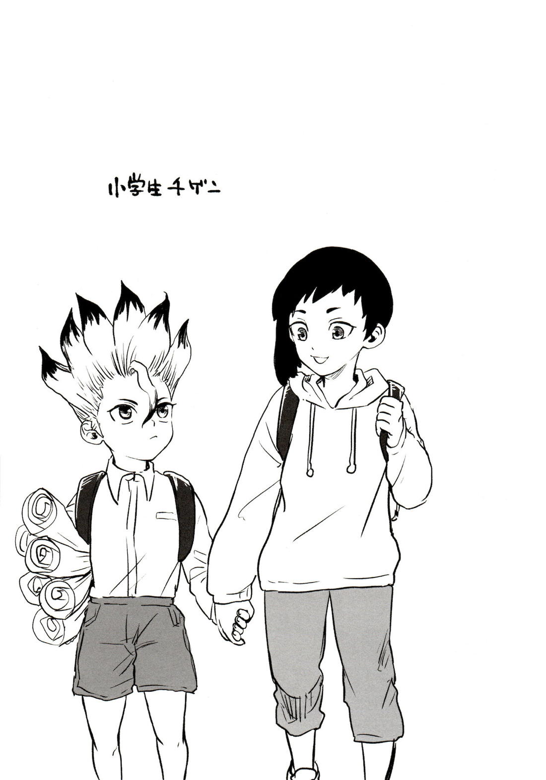 ハッピーエンドに決まってる！【Dr.STONE/千空×ゲン】 page 12