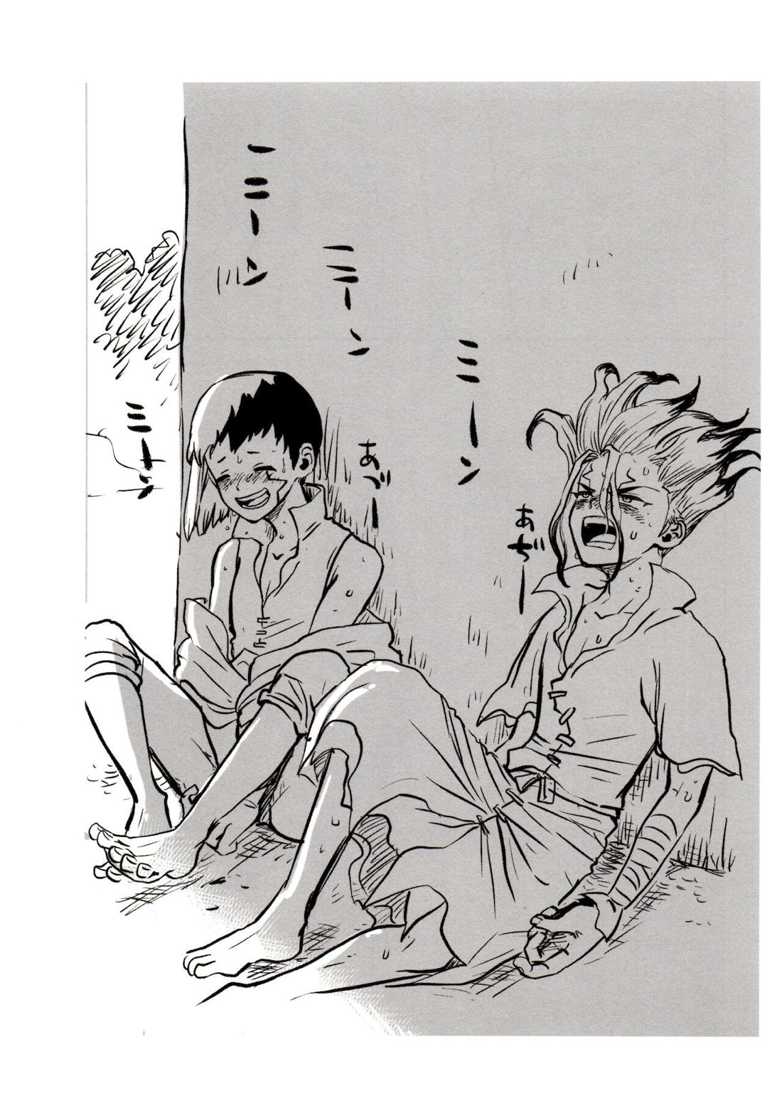 ハッピーエンドに決まってる！【Dr.STONE/千空×ゲン】 page 29