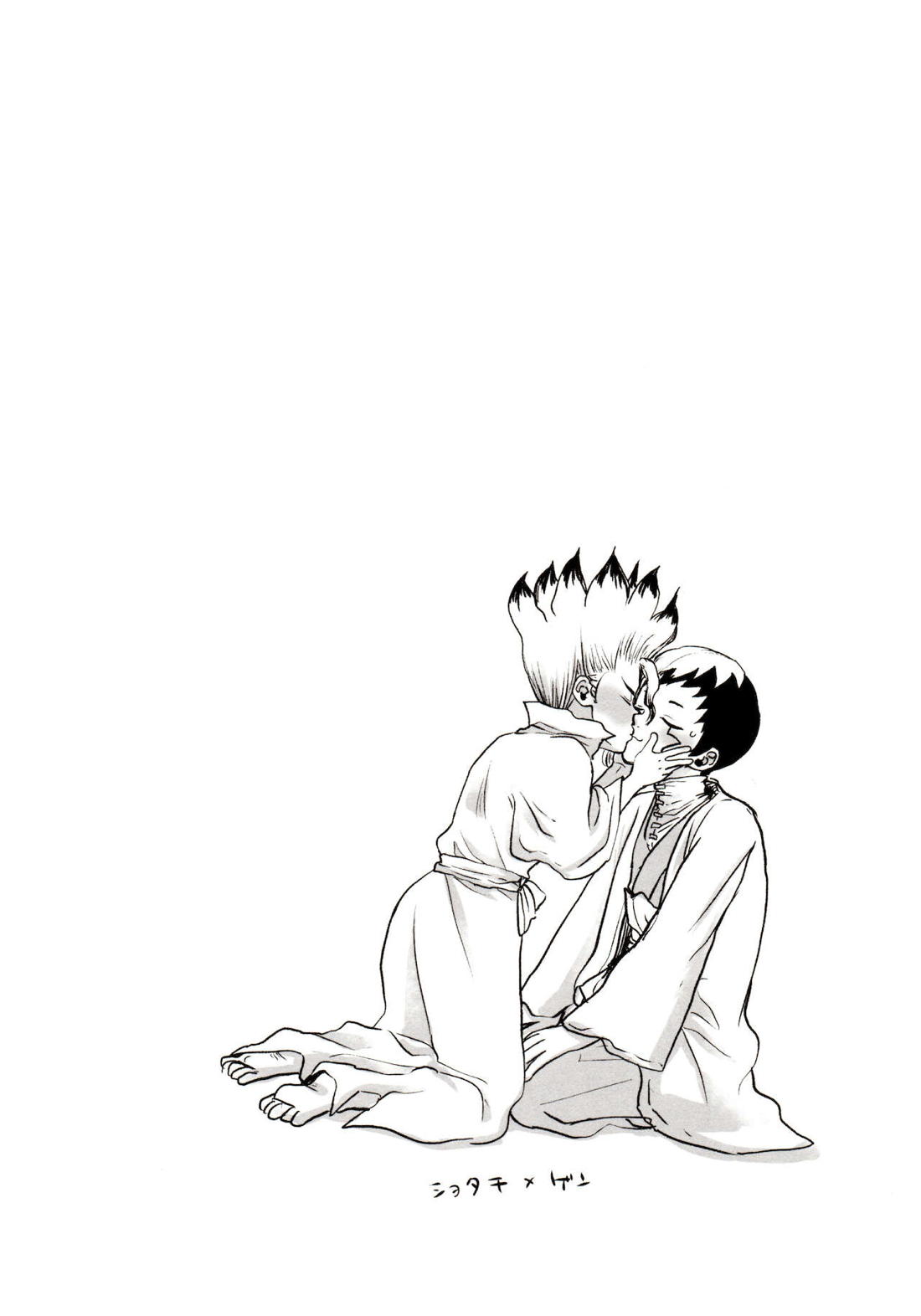 ハッピーエンドに決まってる！【Dr.STONE/千空×ゲン】 page 43