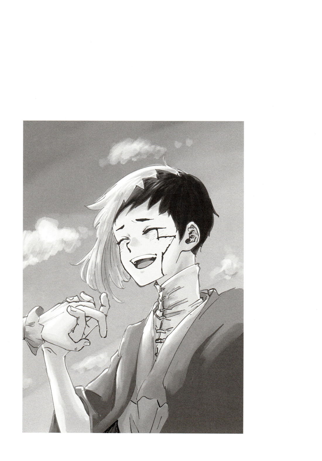 ハッピーエンドに決まってる！【Dr.STONE/千空×ゲン】 page 46