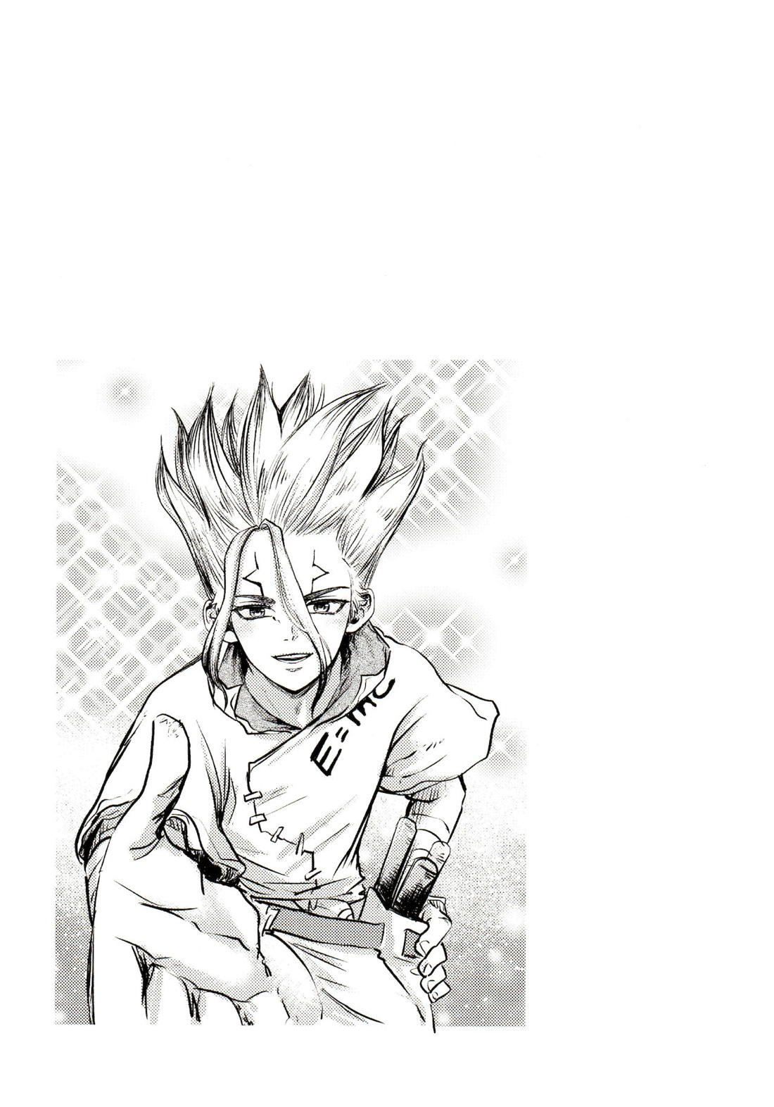 ハッピーエンドに決まってる！【Dr.STONE/千空×ゲン】 page 52