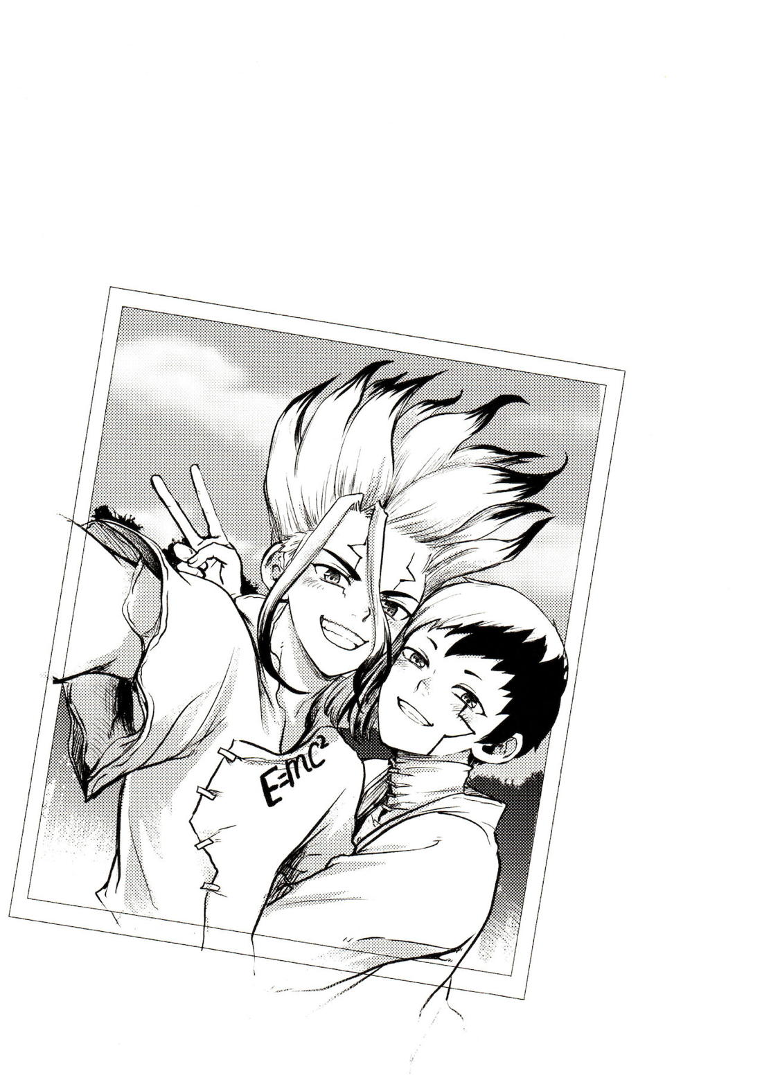 ハッピーエンドに決まってる！【Dr.STONE/千空×ゲン】 page 98