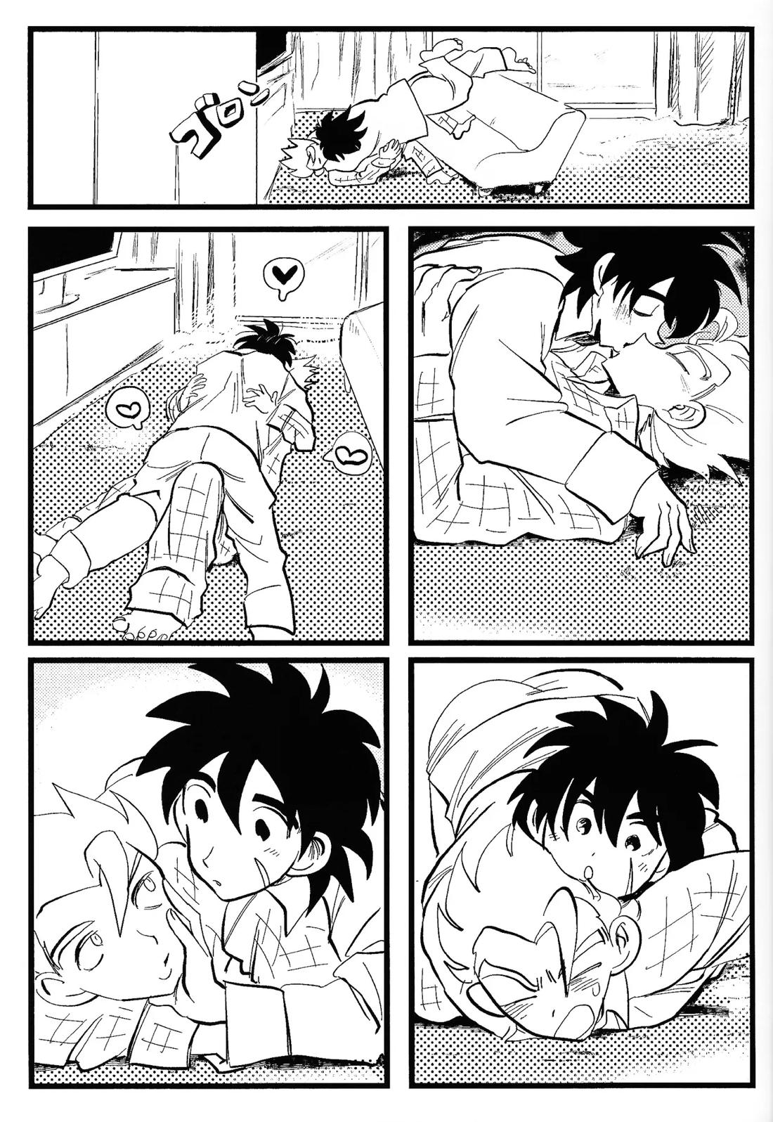 home, SWEET HOME．【ドラゴンボール】 page 36