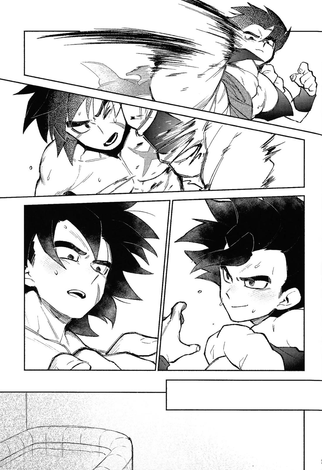 蜜室淫戯【ドラゴンボール/ブロリー×ゴジータ】 page 28