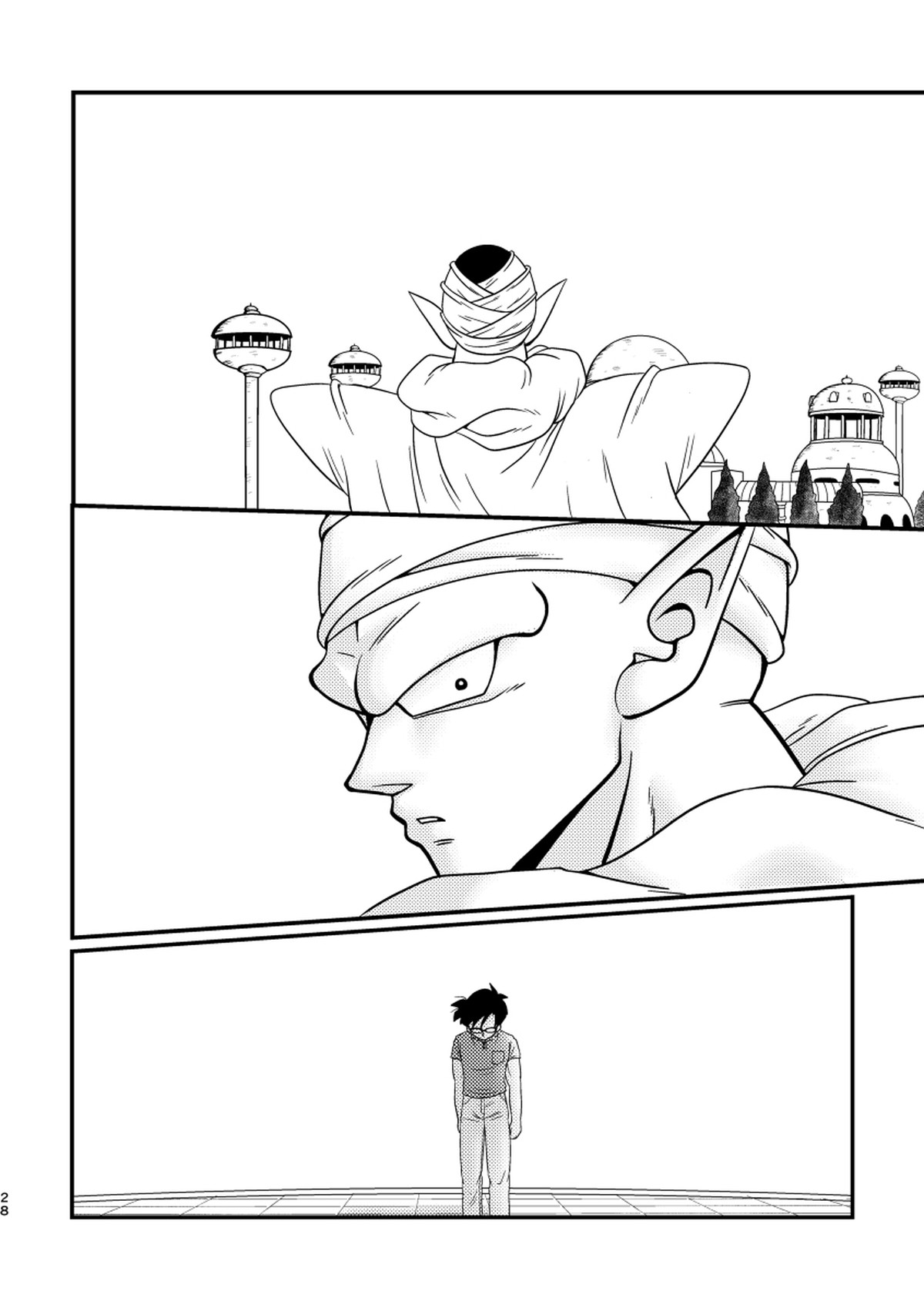 POV【ドラゴンボール/悟飯×ピッコロ】 page 25