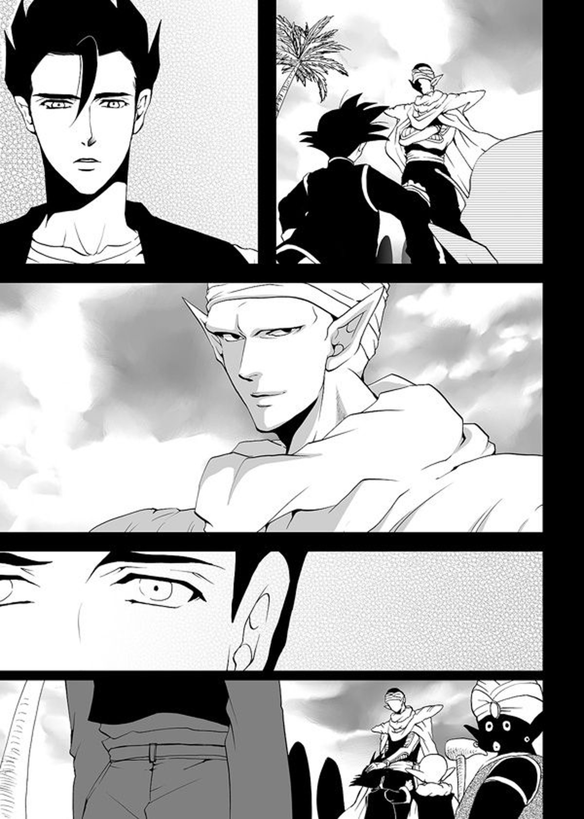 それでも僕は恋をする【ドラゴンボール/悟飯×ピッコロ】 page 22