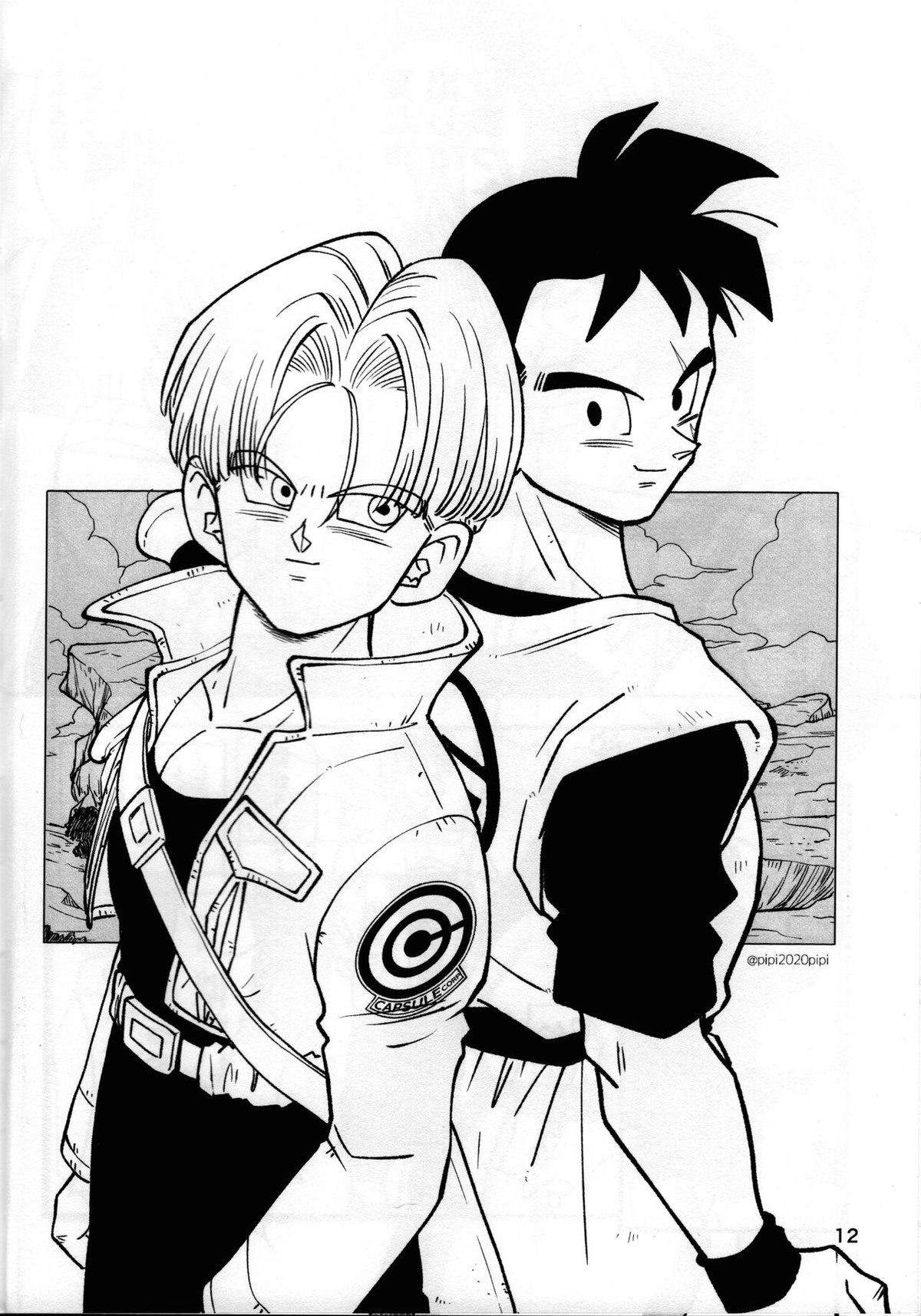 2022年版 正しい炊き方【ドラゴンボール/悟空×悟飯】 page 12
