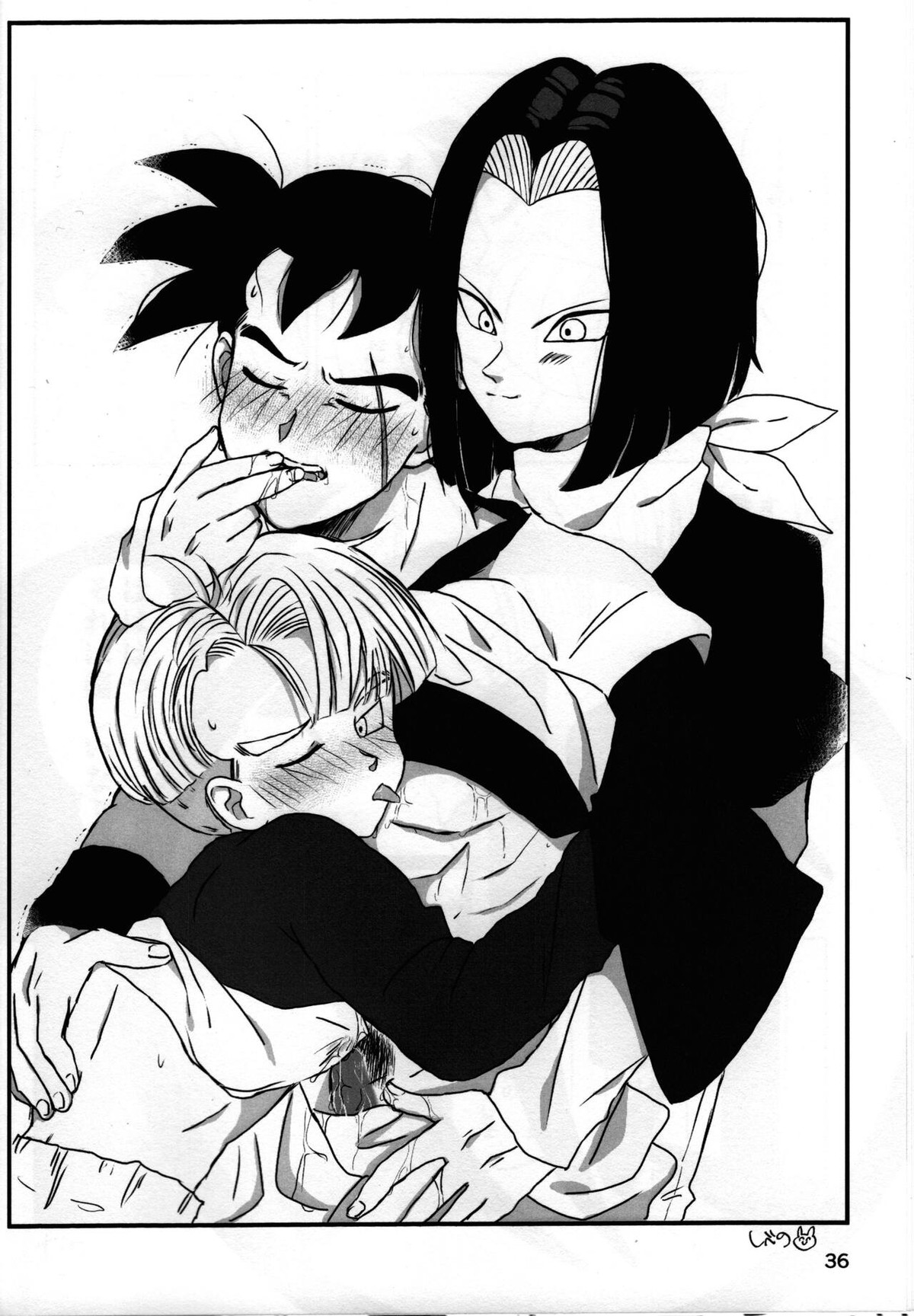 2022年版 正しい炊き方【ドラゴンボール/悟空×悟飯】 page 36