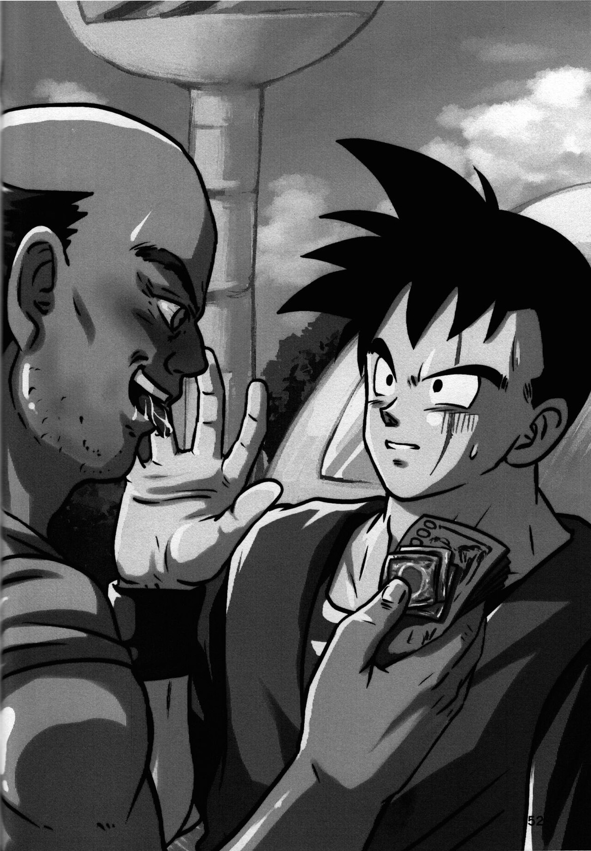 2022年版 正しい炊き方【ドラゴンボール/悟空×悟飯】 page 52