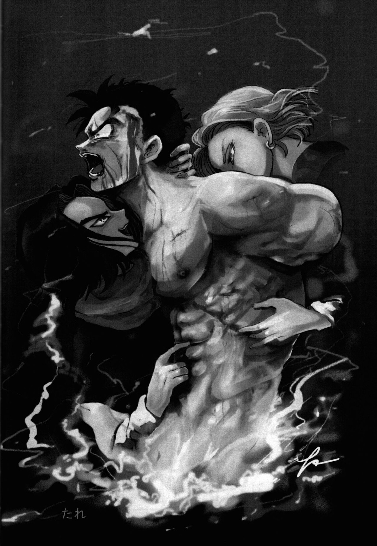 2022年版 正しい炊き方【ドラゴンボール/悟空×悟飯】 page 67