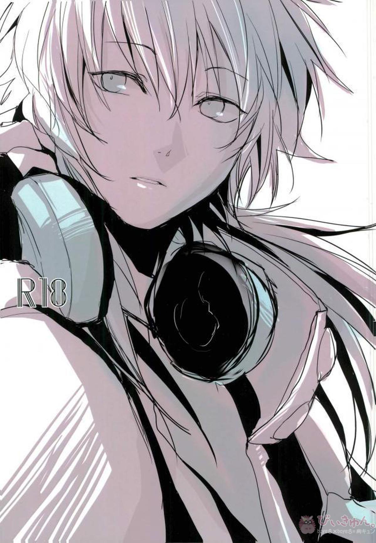 Recommended BL manga "ABCDFNQU【DRAMAtical Murder/トリ蒼】" cover image