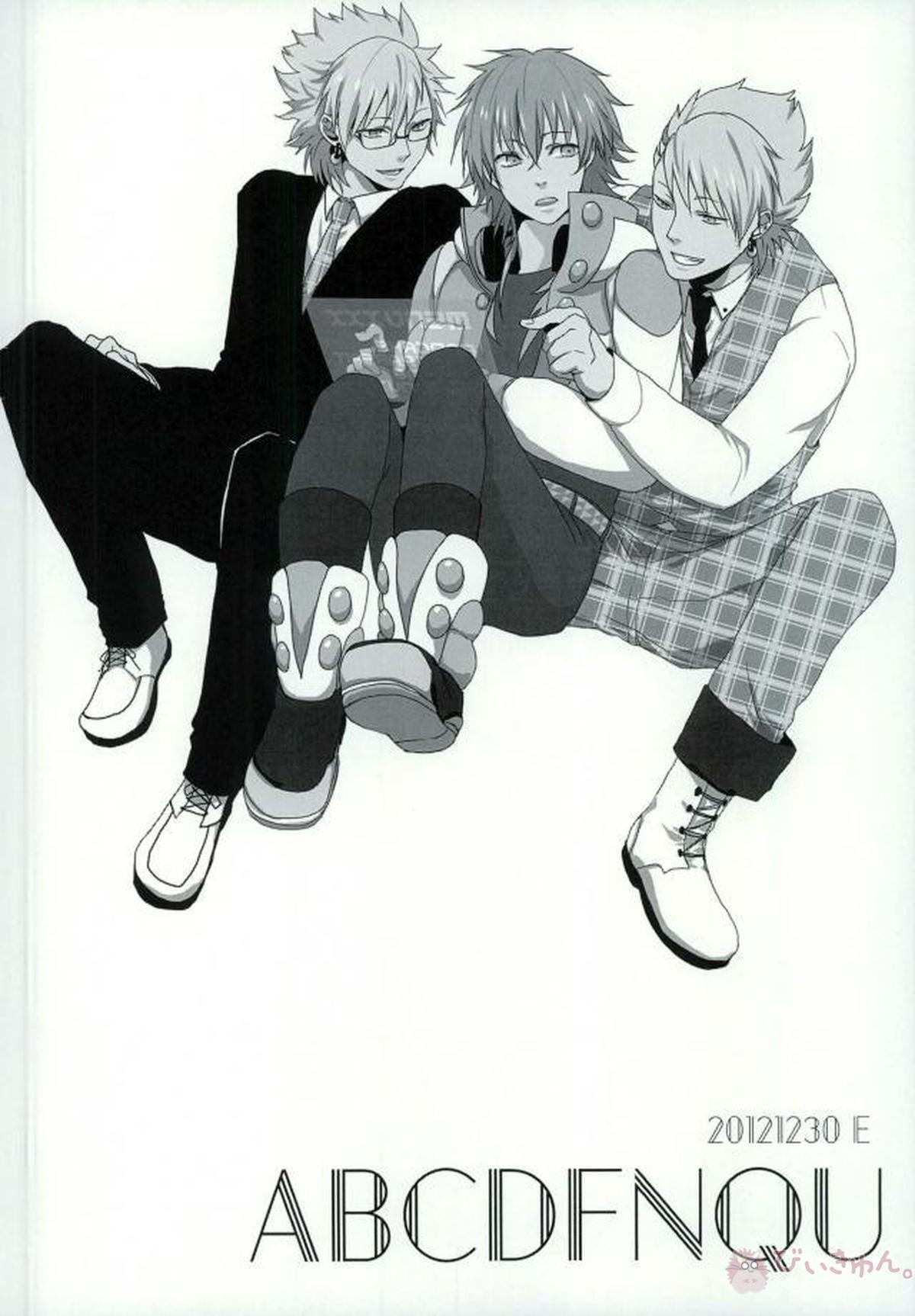 ABCDFNQU【DRAMAtical Murder/トリ蒼】 page 47