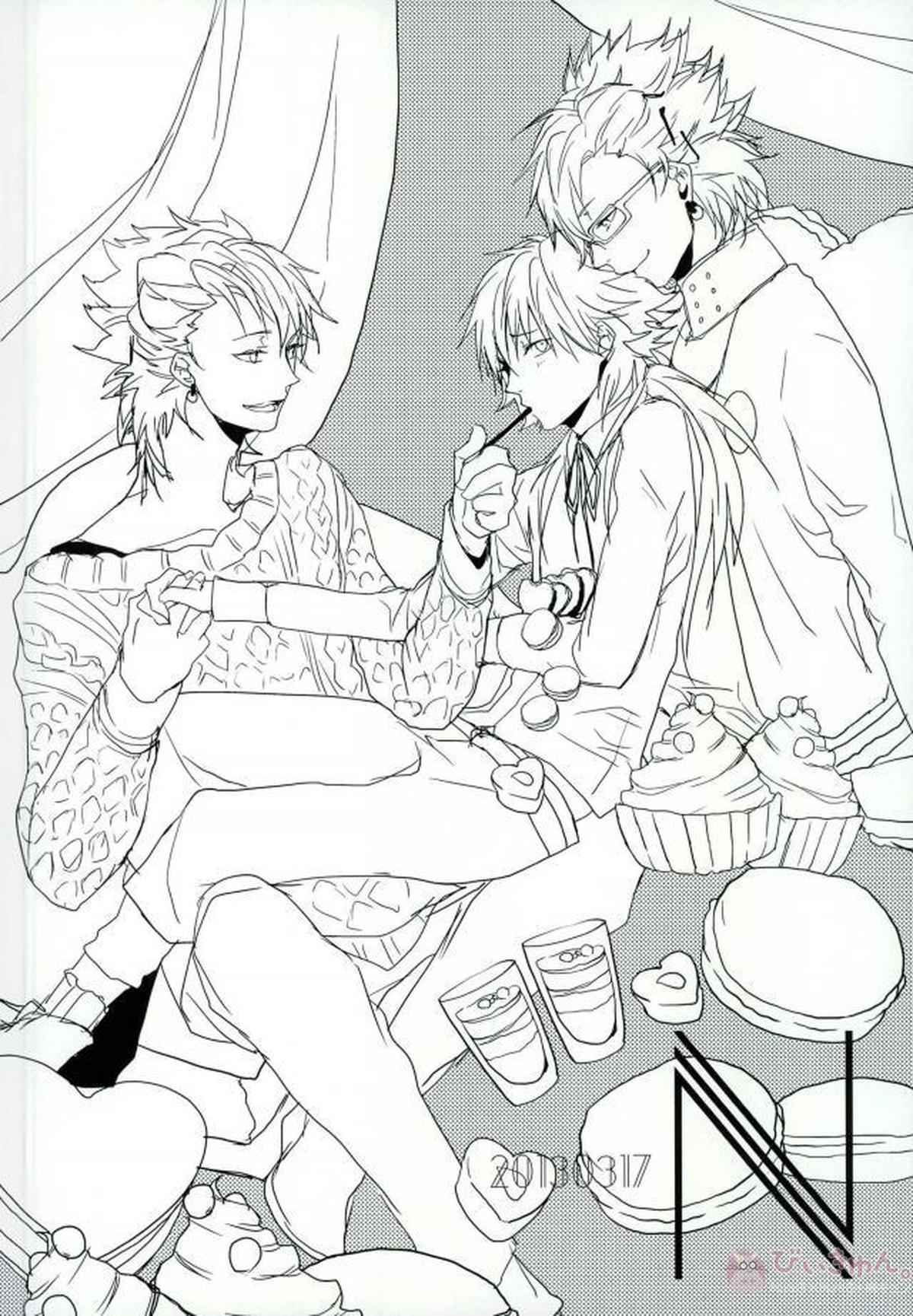 ABCDFNQU【DRAMAtical Murder/トリ蒼】 page 77